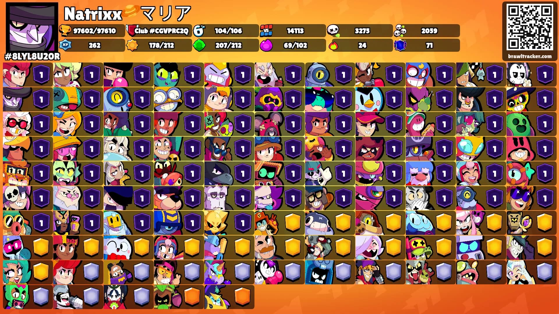 Natrixx🪐マリア's Ranks
