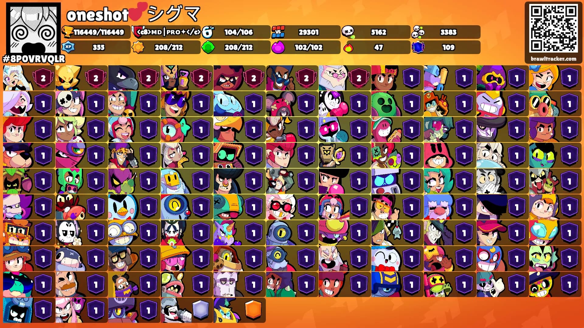 oneshot💕シグマ's Ranks