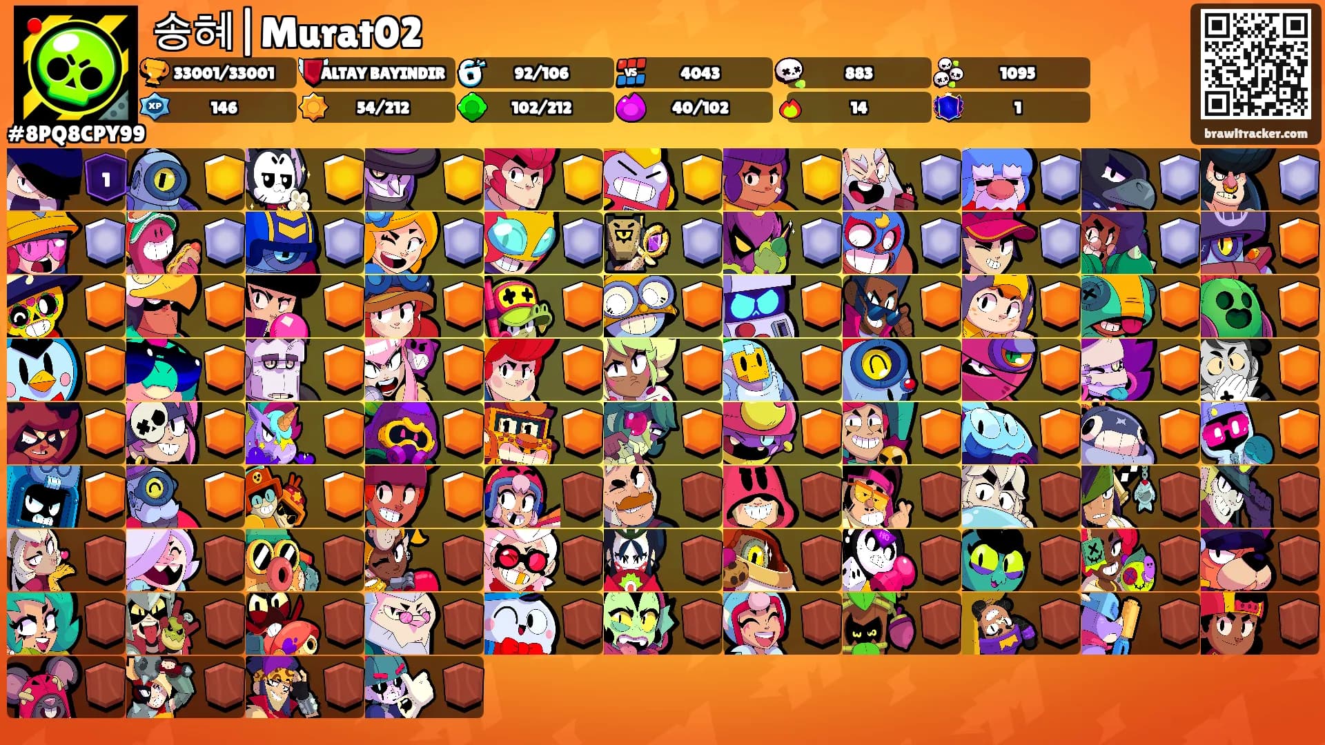송혜|Murat02's Ranks
