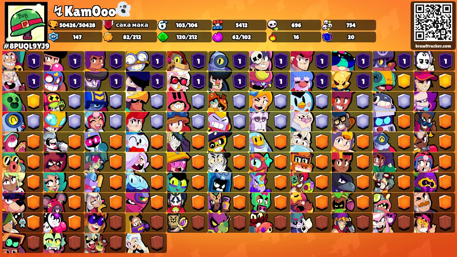 ↯Kam0oo👻's Ranks