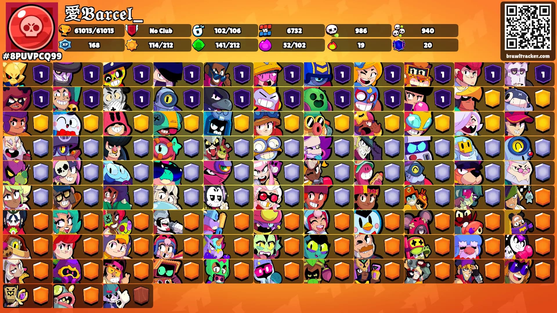 愛𝕭𝖆𝖗𝖈𝖊𝖑_'s Ranks