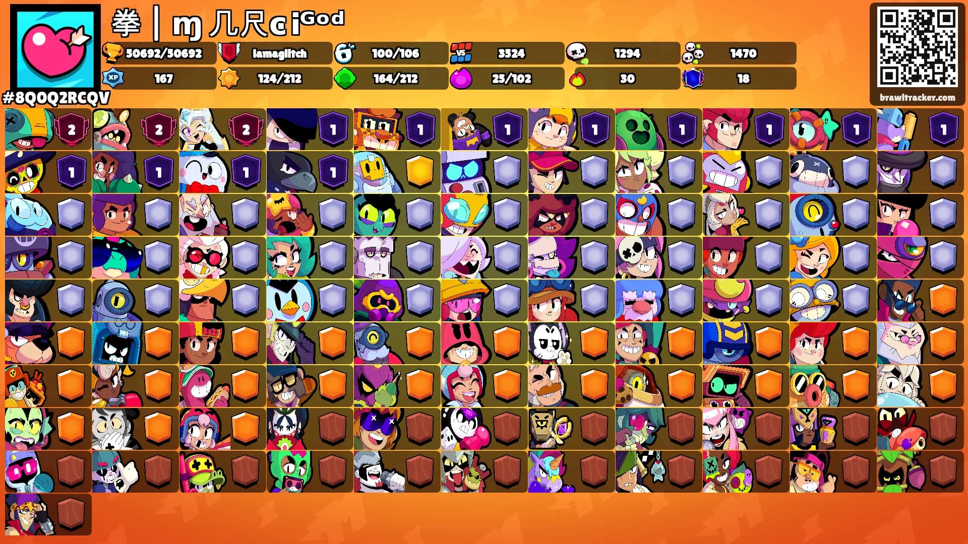 拳 | ɱ 几尺ͼ iᴳᵒᵈ's Ranks