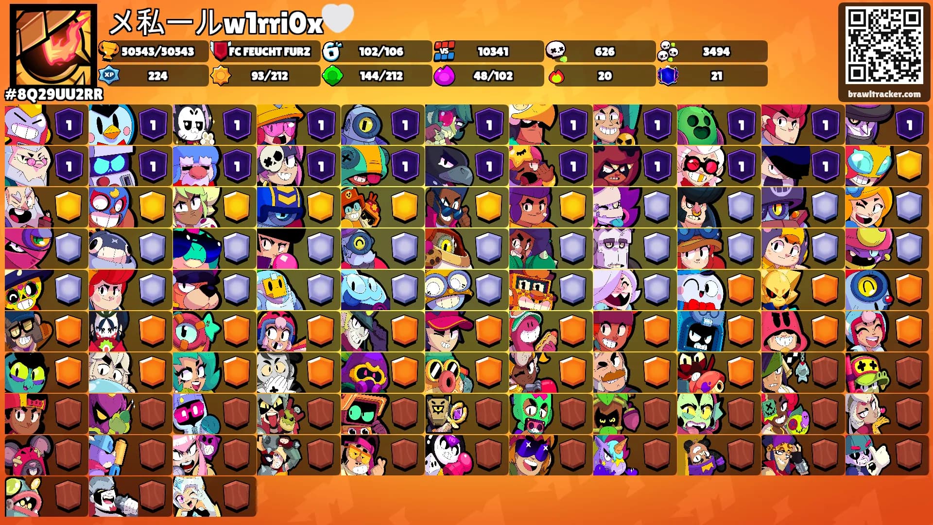 メ私ールw1rri0x🤍's Ranks