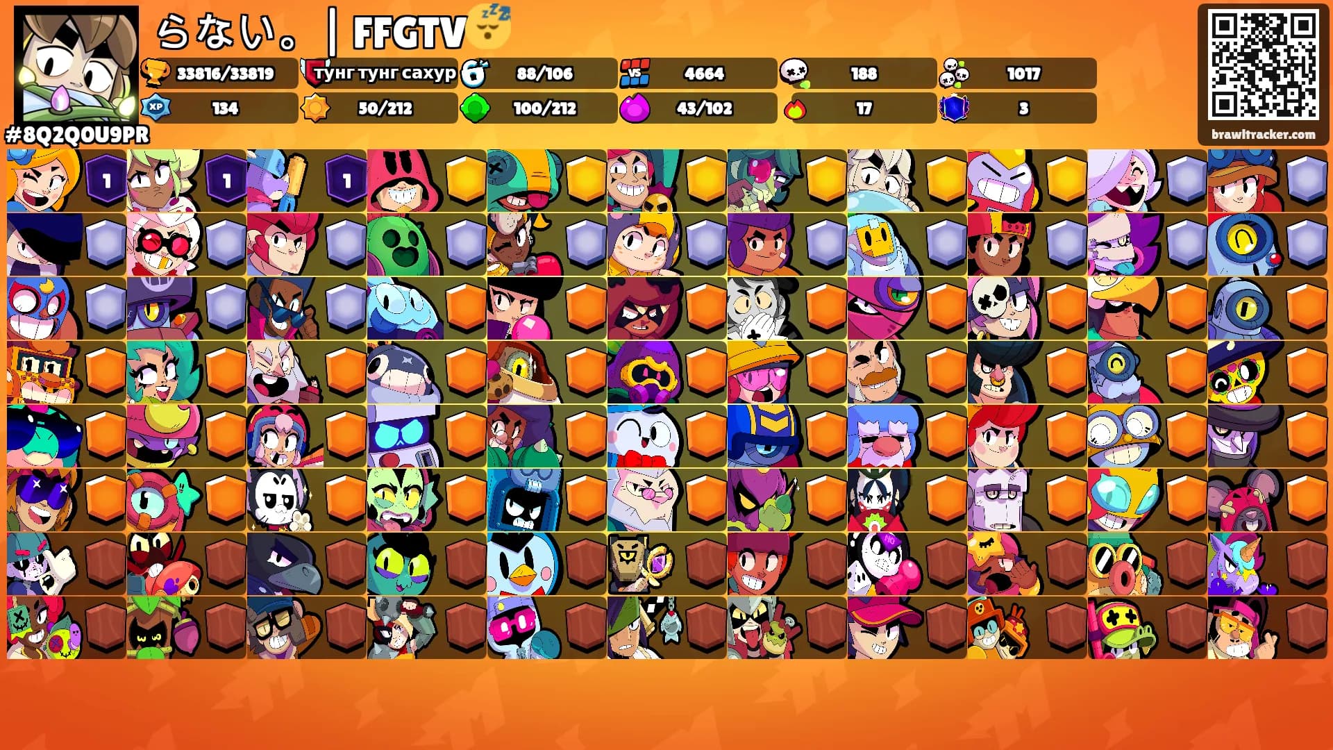 らない。| FFGTV😴's Ranks