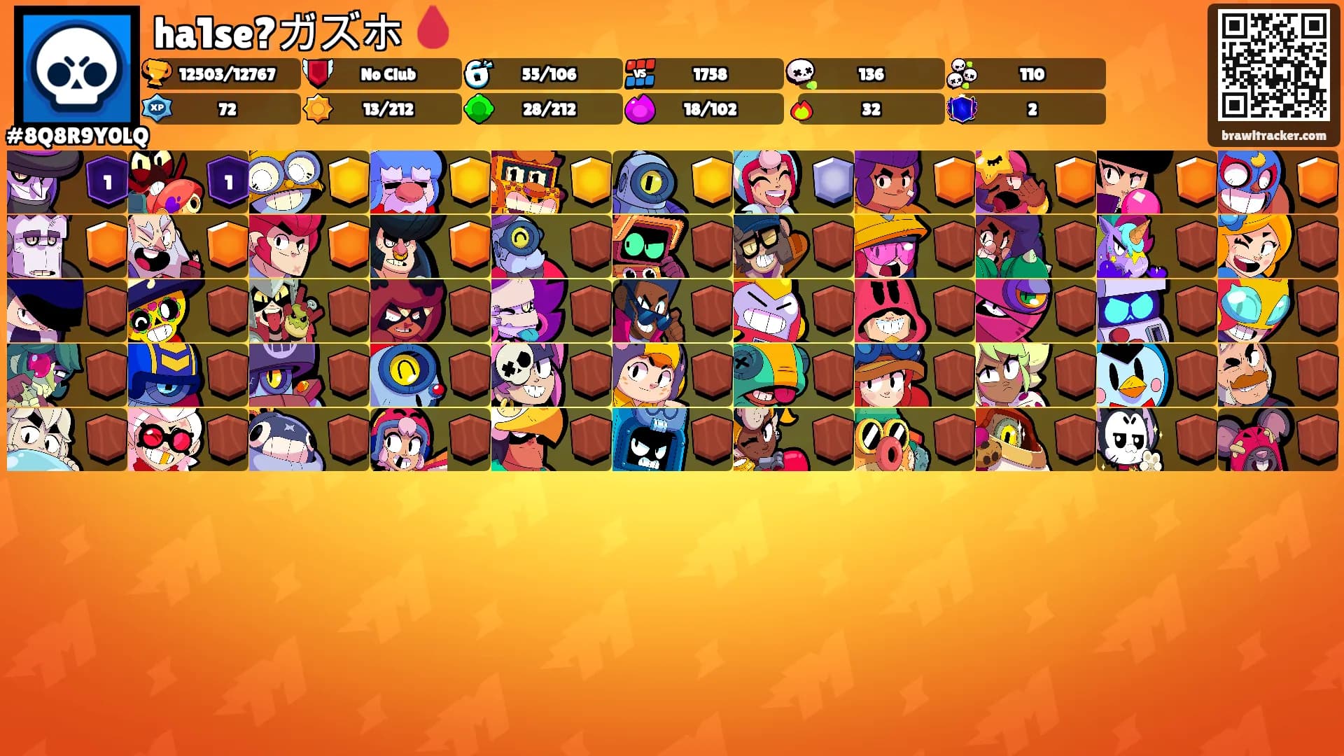 ha1se?ガズホ 🩸's Ranks