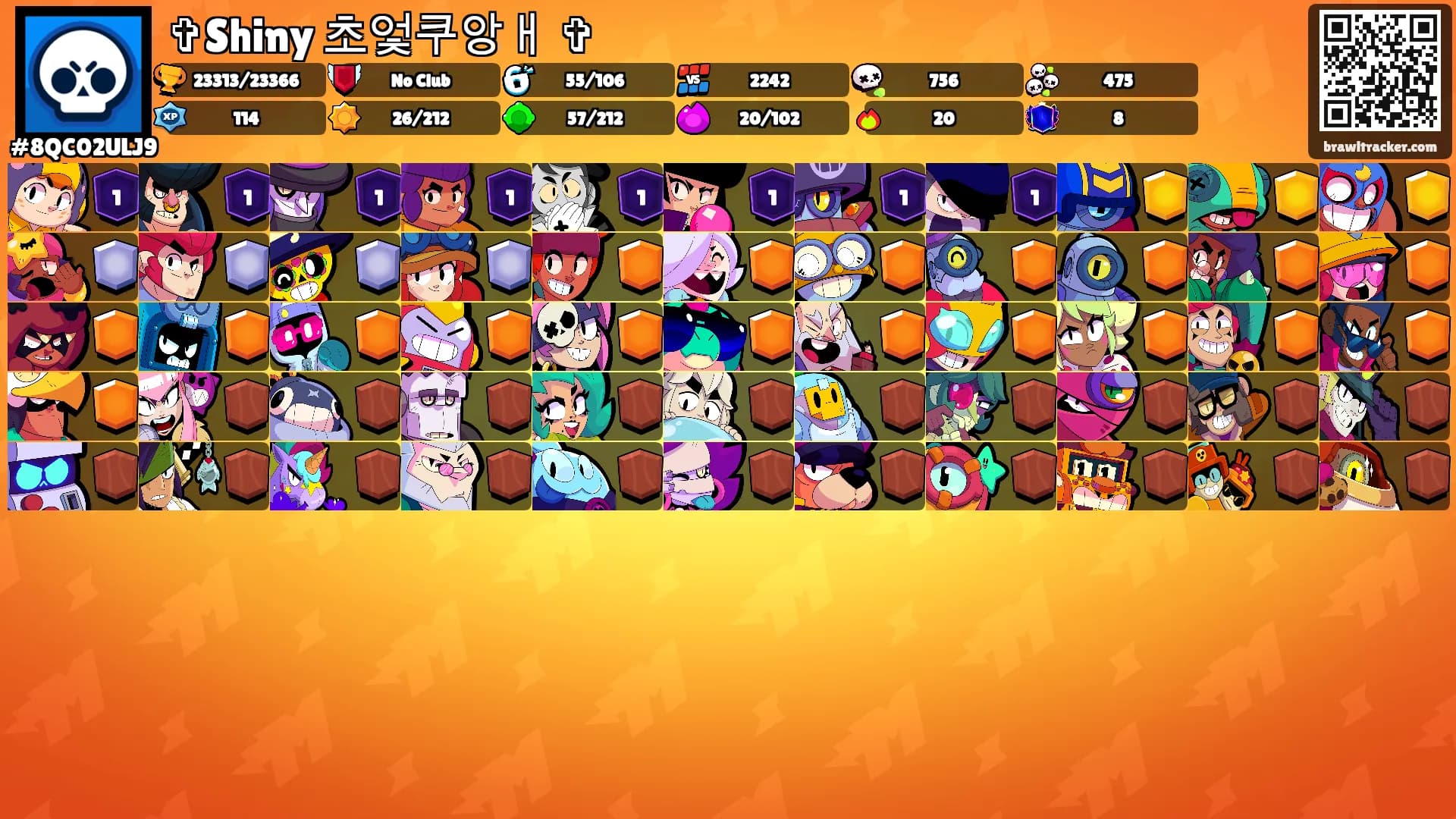✞Shiny 초엋쿠앙ㅐ ✞'s Ranks