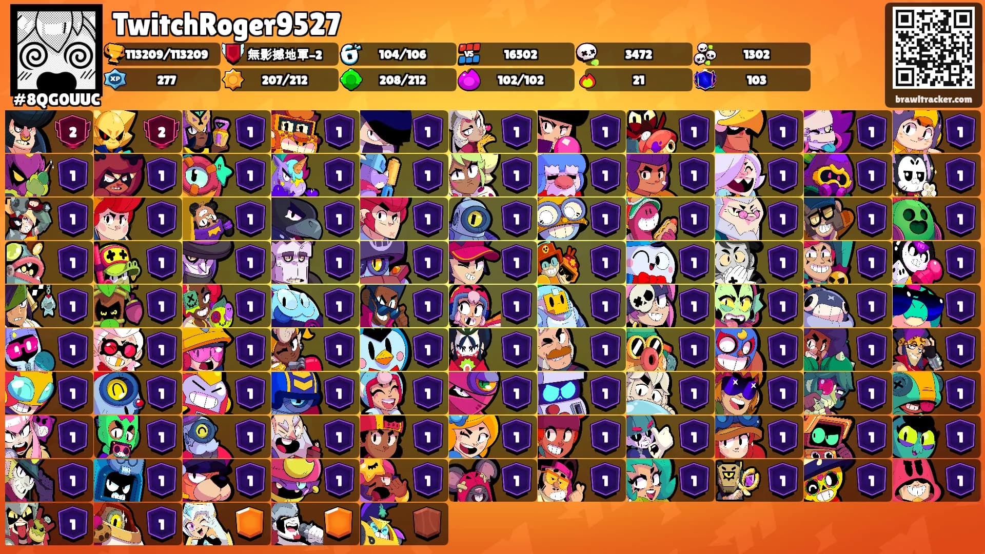 TwitchRoger9527's Ranks