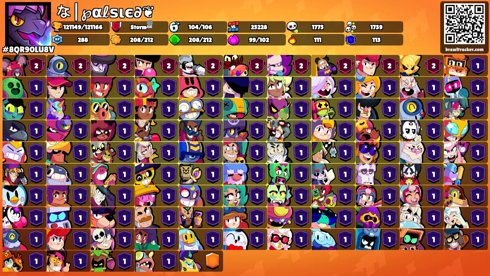 な|℘αℓѕιє∂❦'s Ranks