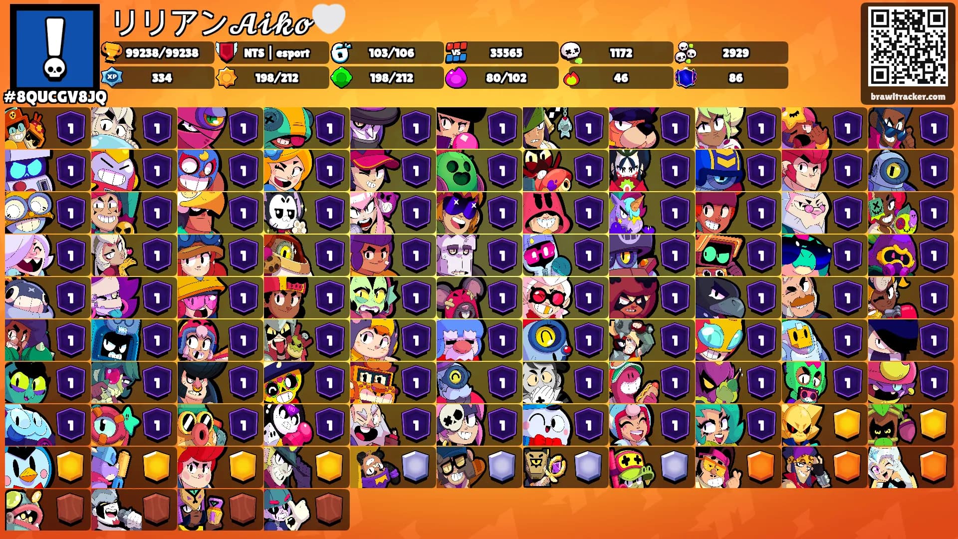 リリアン𝓐𝓲𝓴𝓸🤍's Ranks