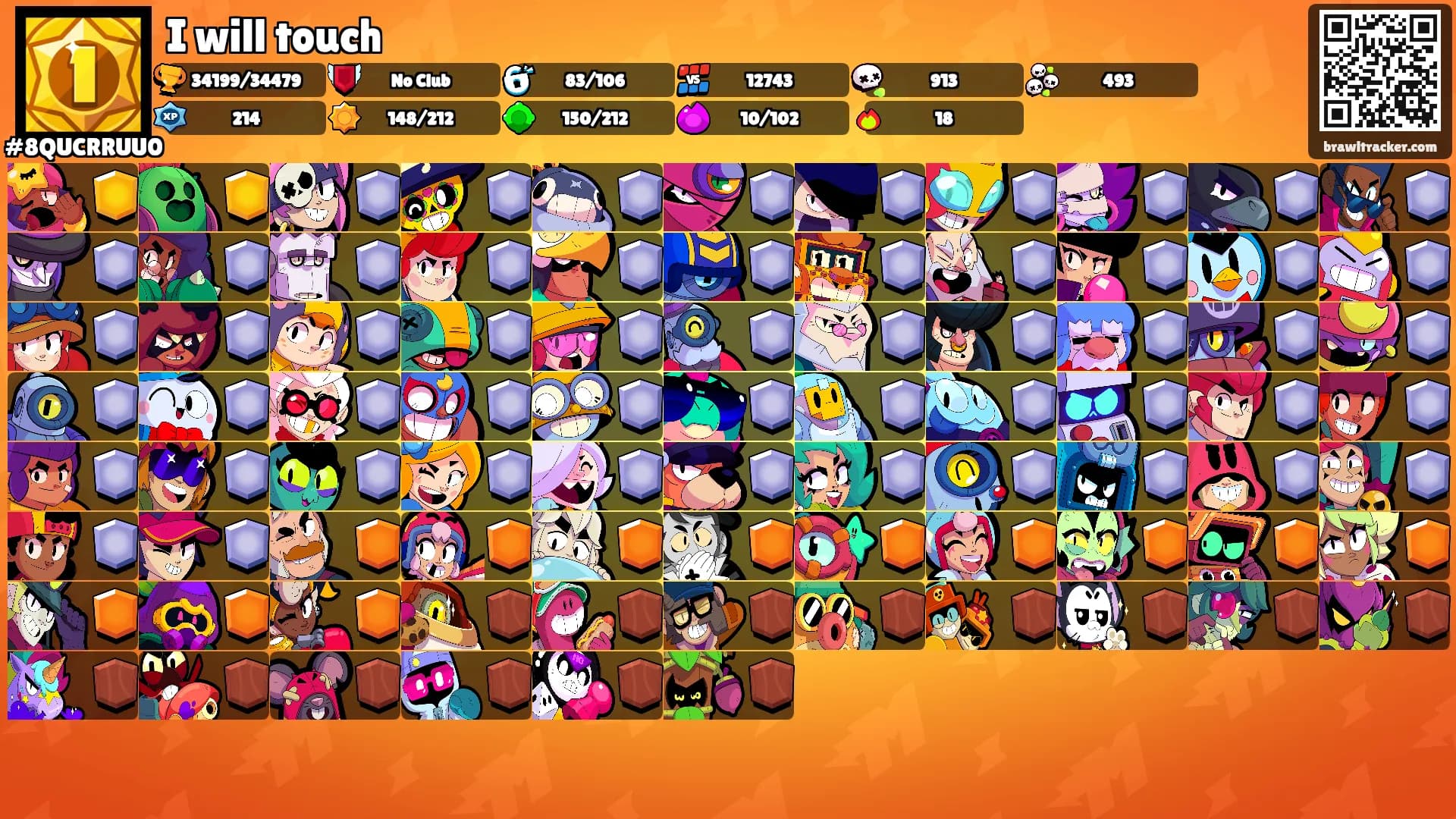 I will touch's Ranks