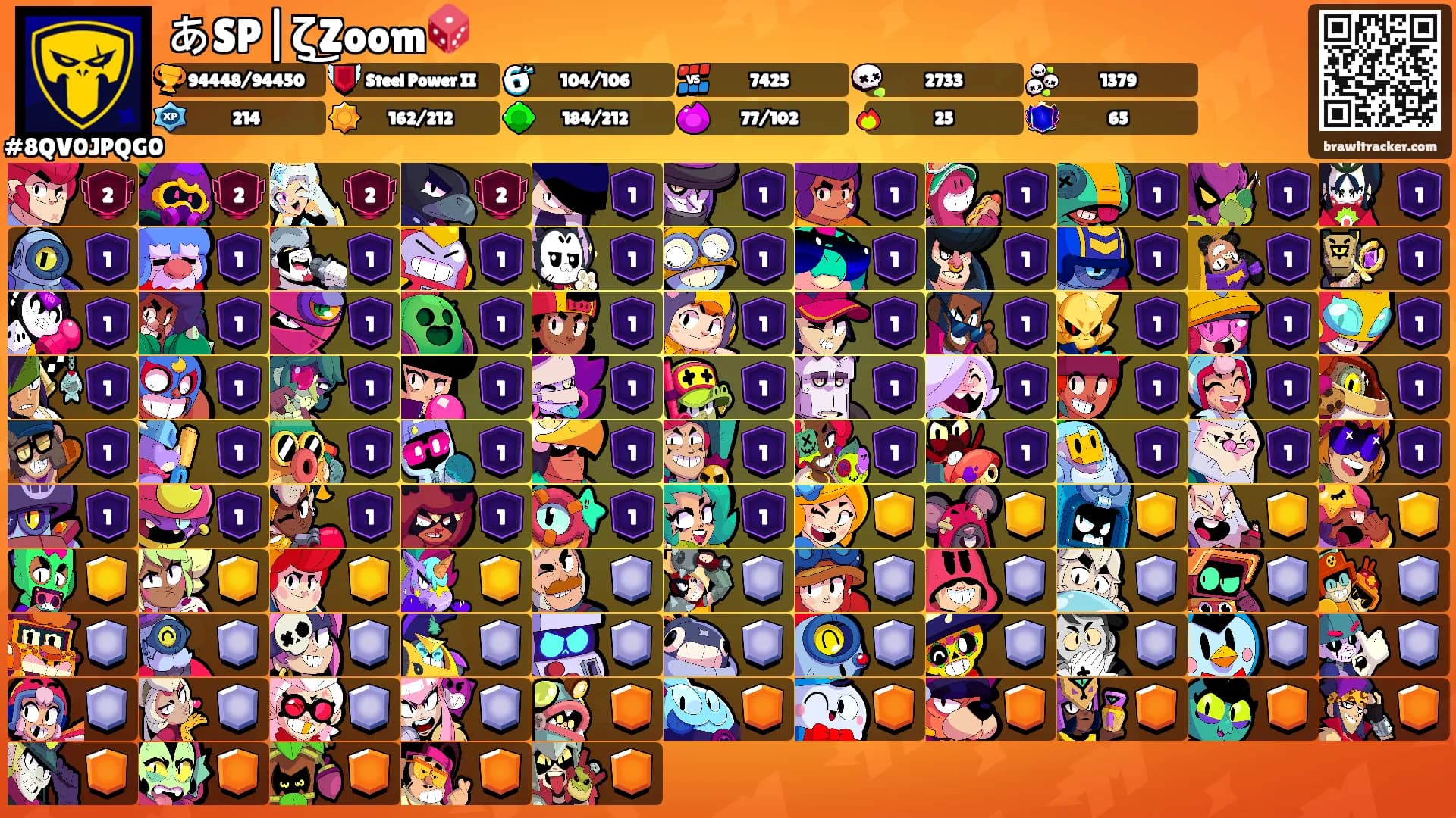 あSP|ζ͜Zoom🎲's Ranks