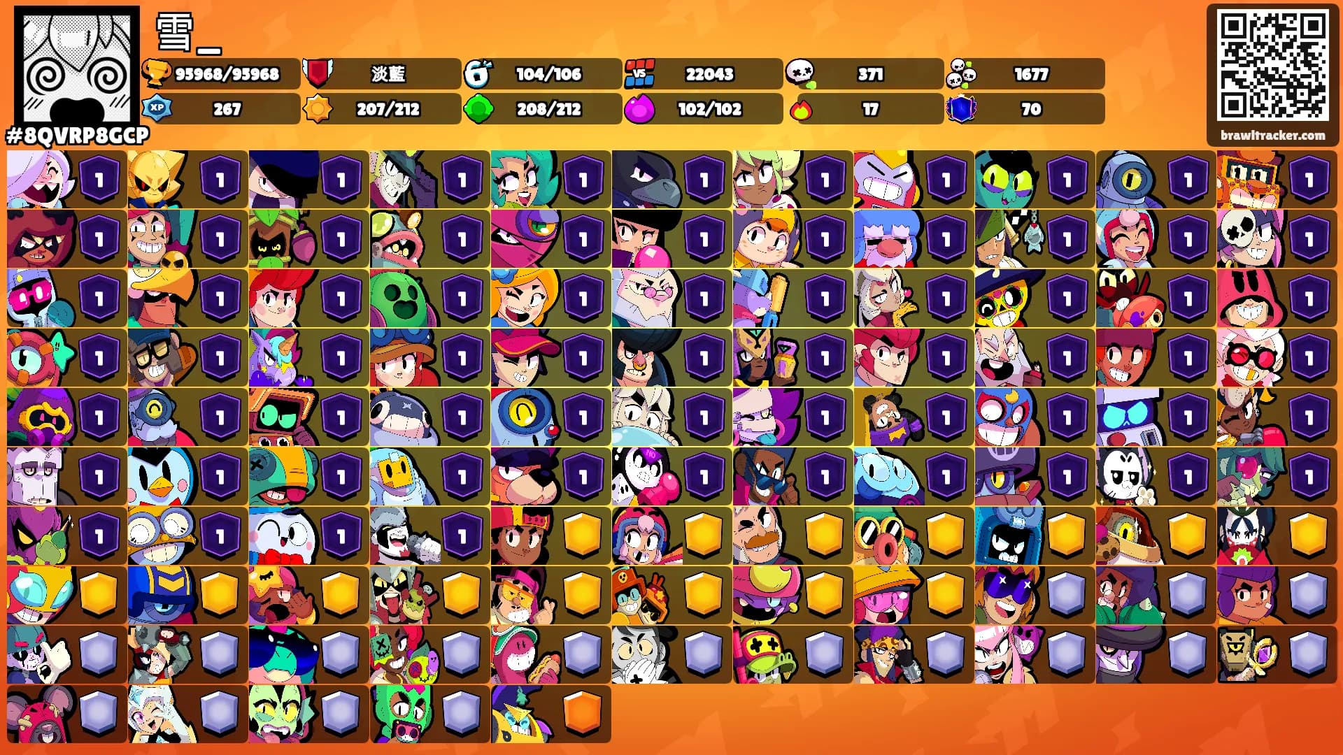 雪_'s Ranks