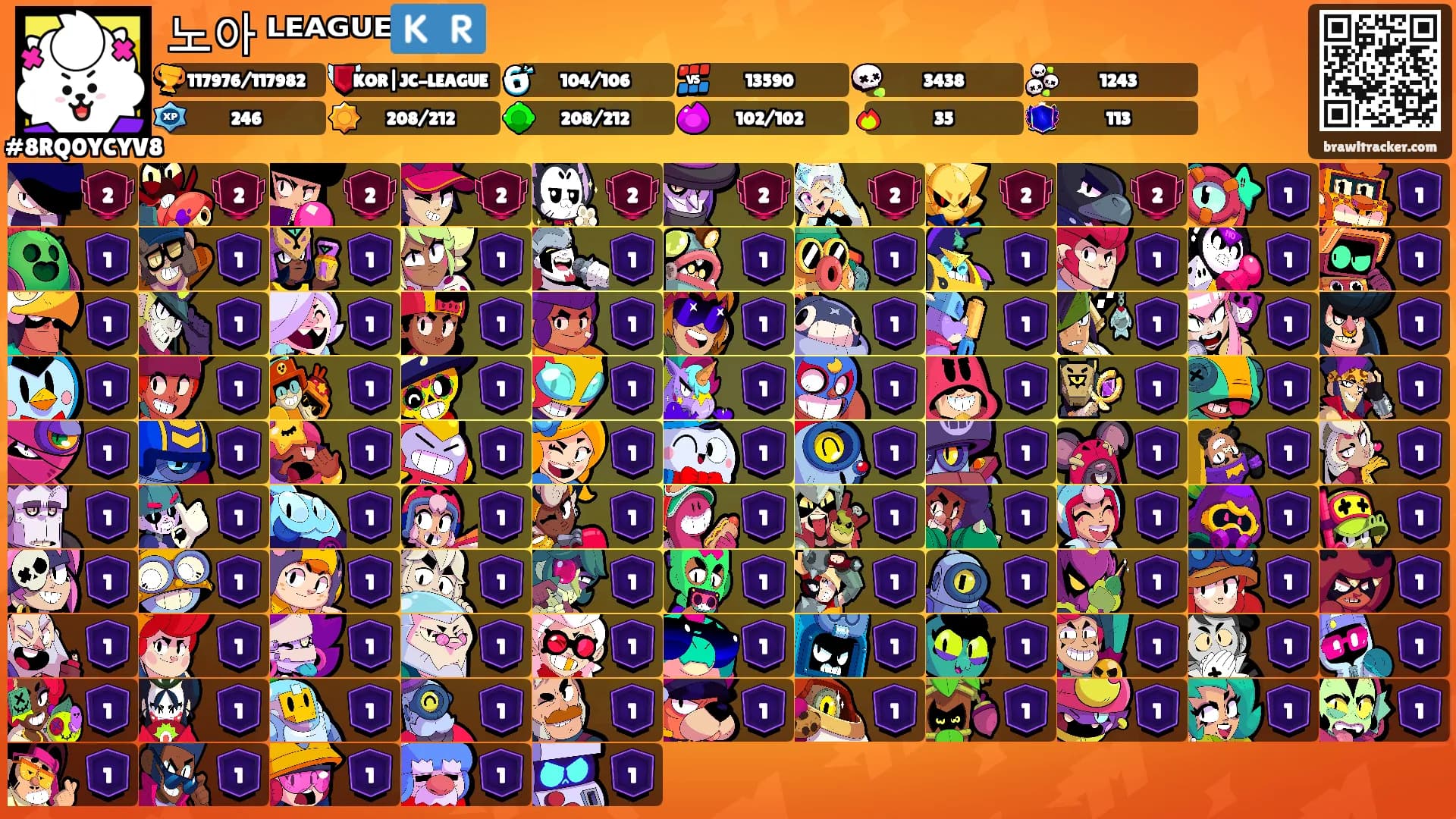 노아 ᴸᴱᴬᴳᵁᴱ🇰🇷's Ranks