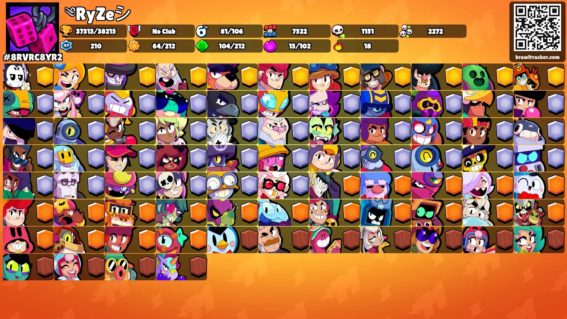 ༄RyZeシ's Ranks