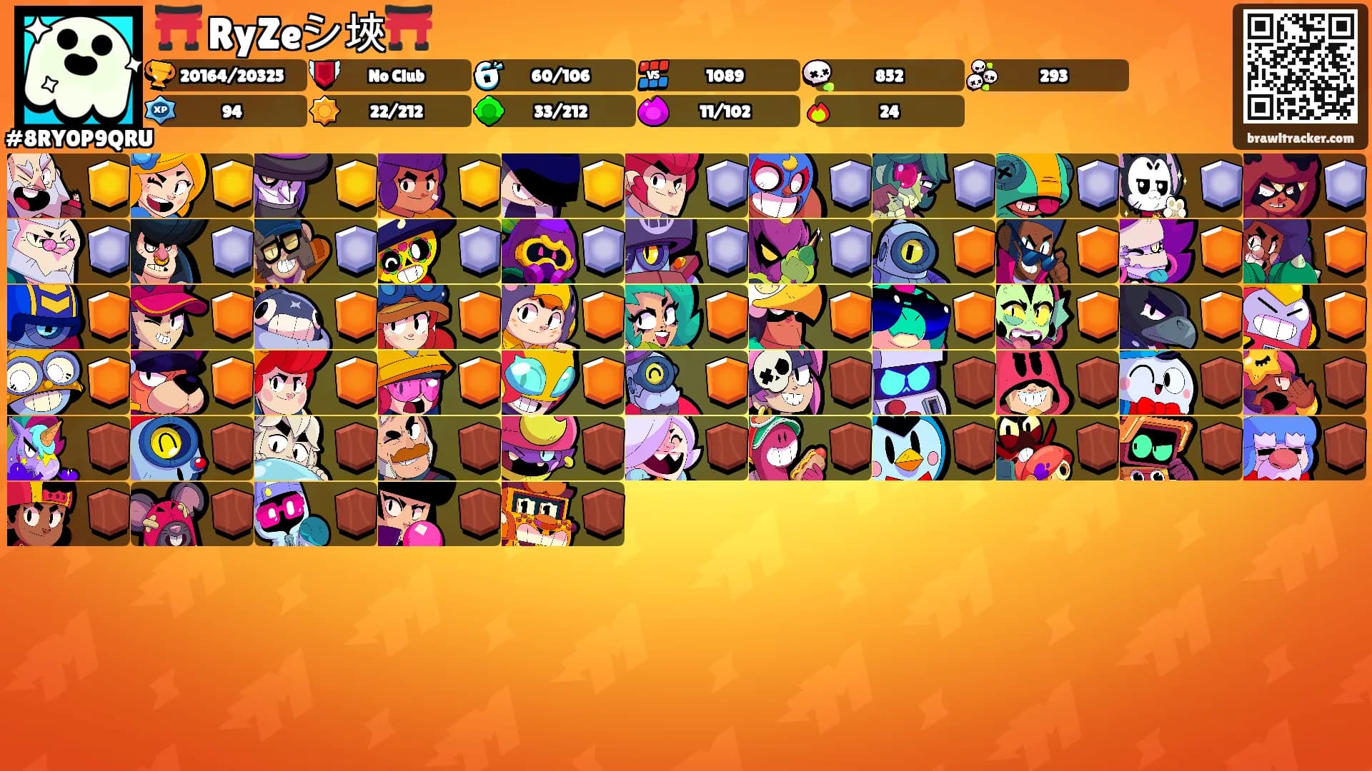 ⛩️ RyZeシ埉⛩️'s Ranks