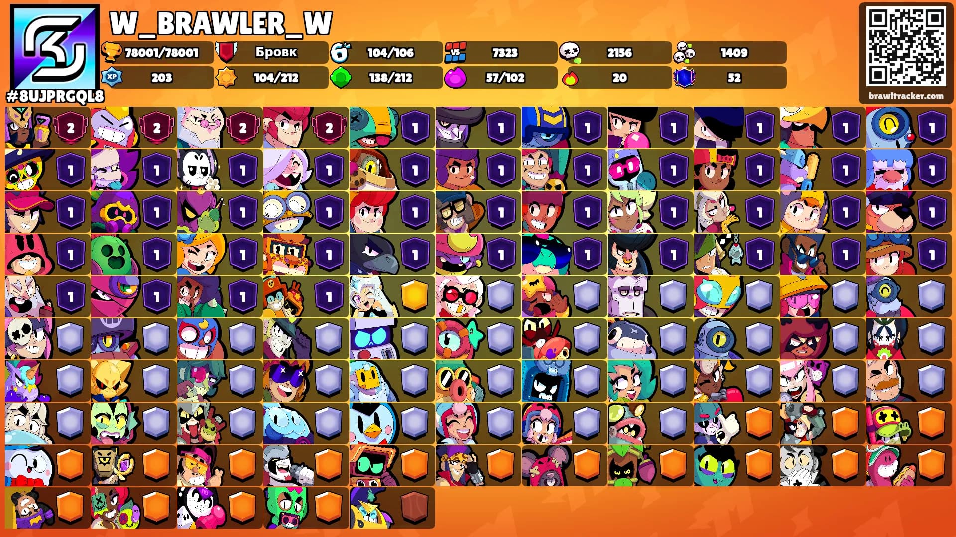W_BRAWLER_W's Ranks