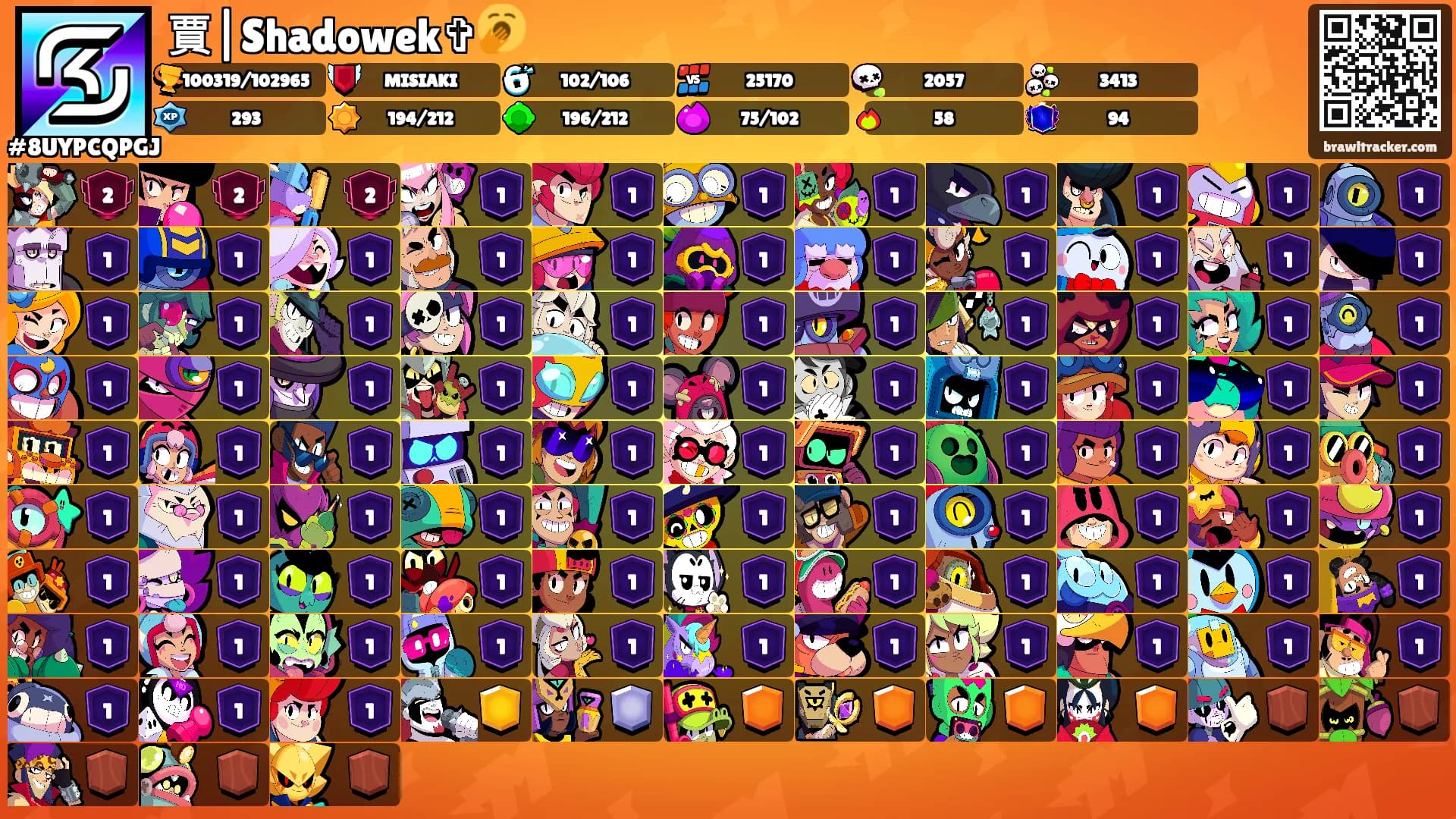 賈|Shadowek✞︎🥱's Ranks