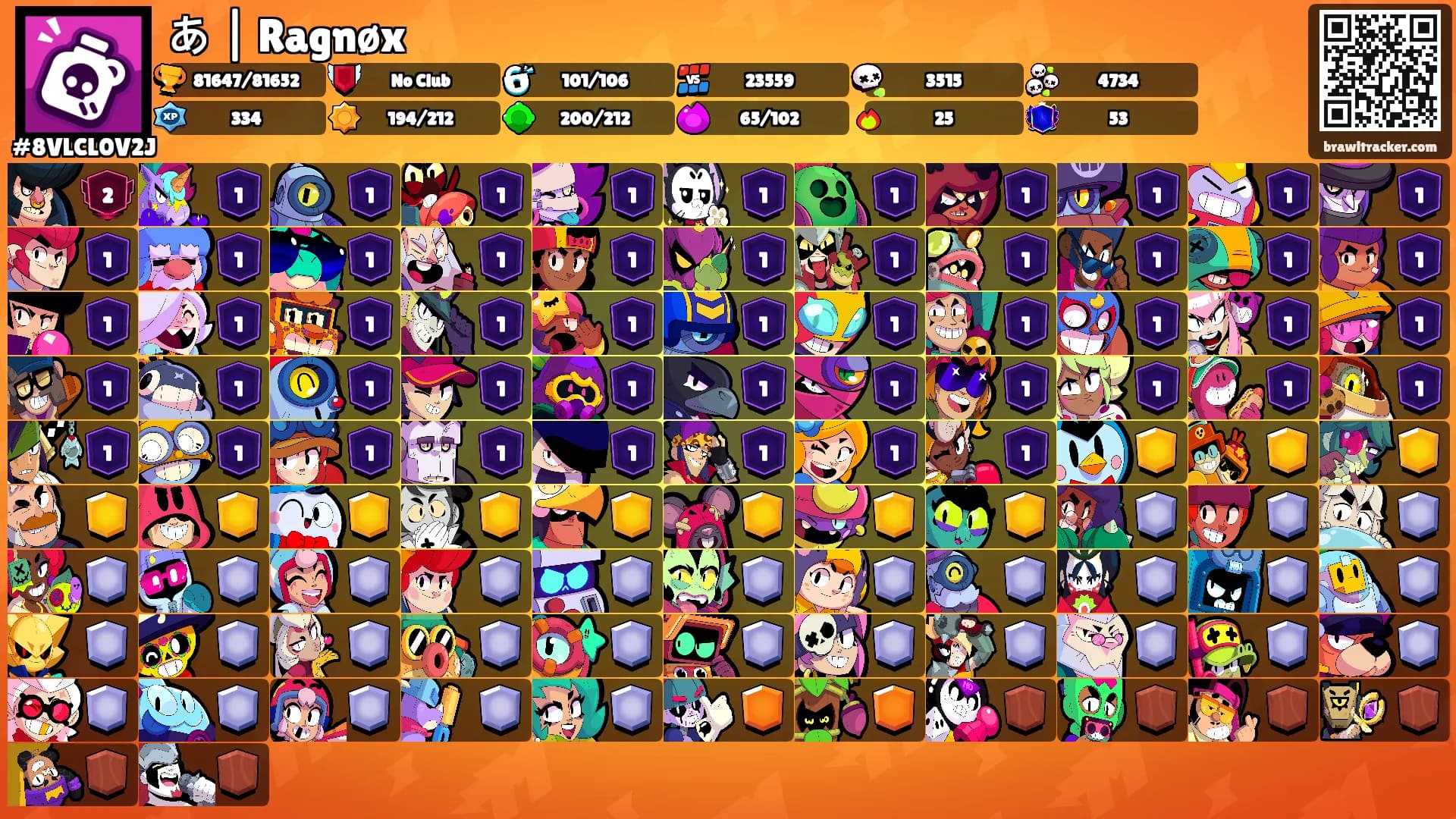あ | Ragnøx's Ranks