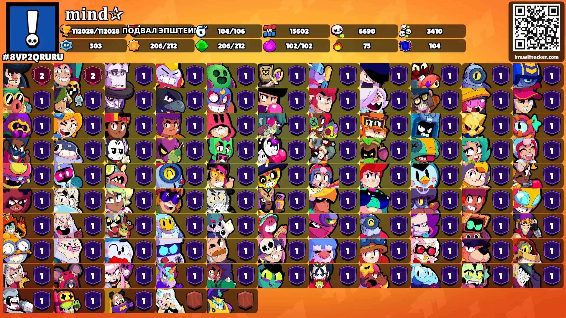𝐦𝐢𝐧𝐝✰'s Ranks