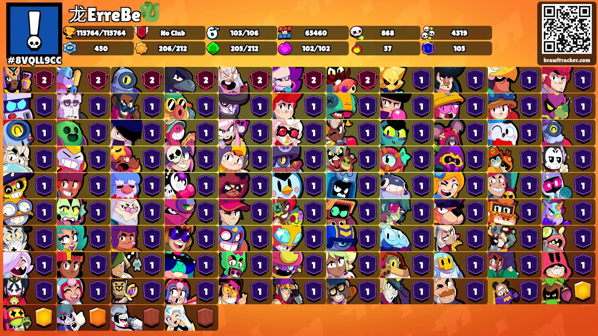 龙ErreBe🐉's Ranks