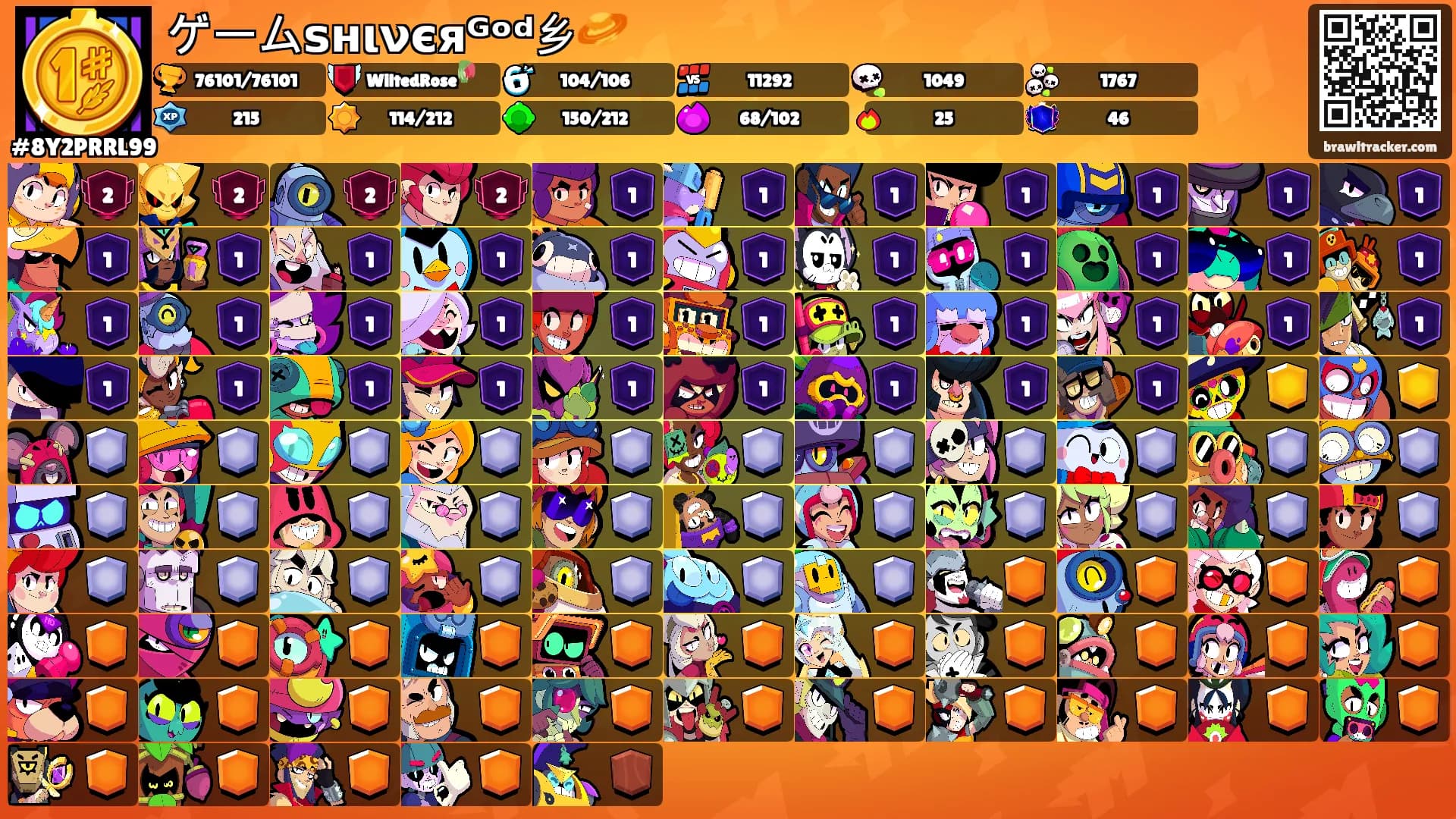 ゲームѕнινєяᴳᵒᵈ乡🪐's Ranks