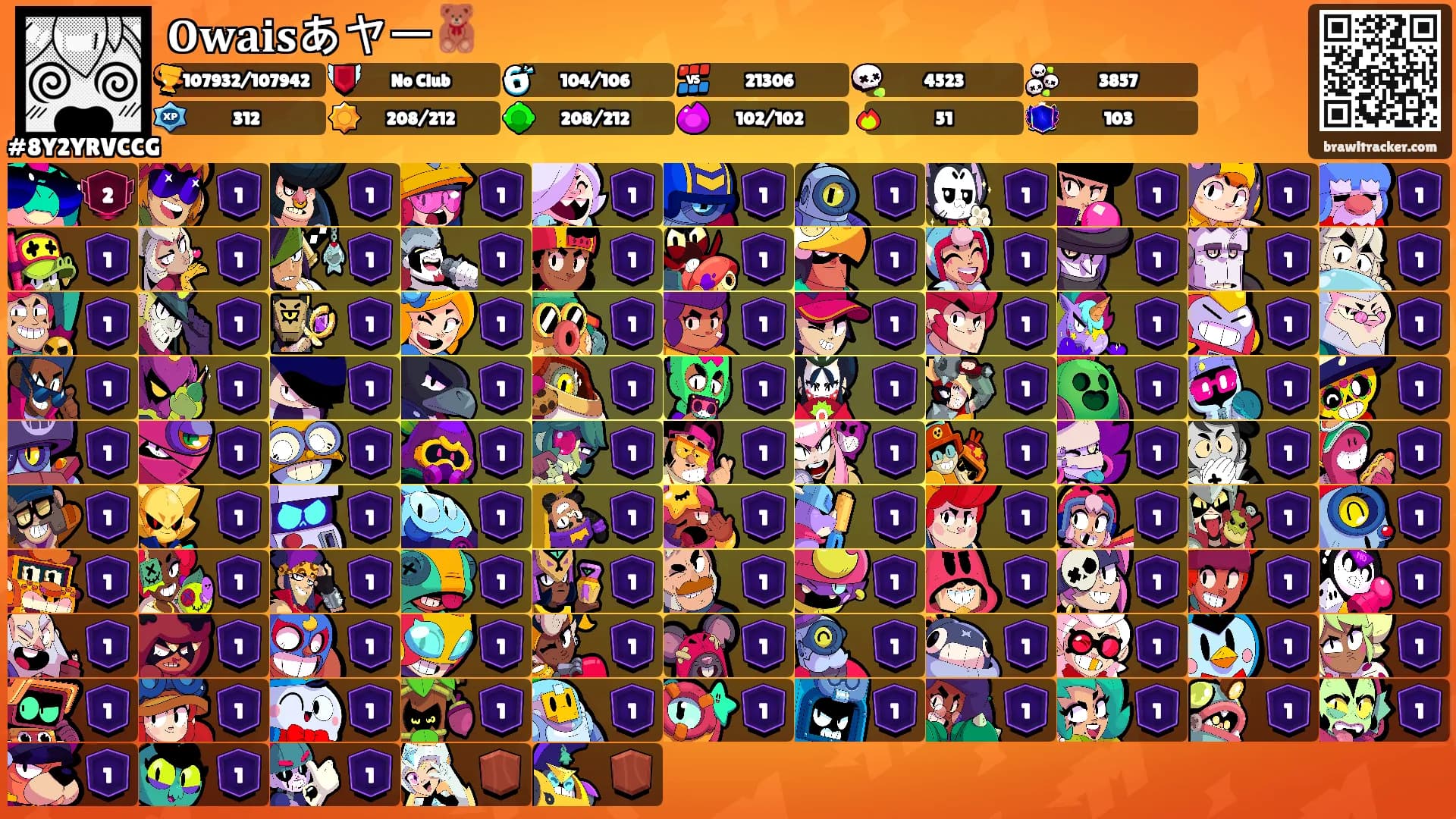 𝐎𝐰𝐚𝐢𝐬あヤー🧸's Ranks