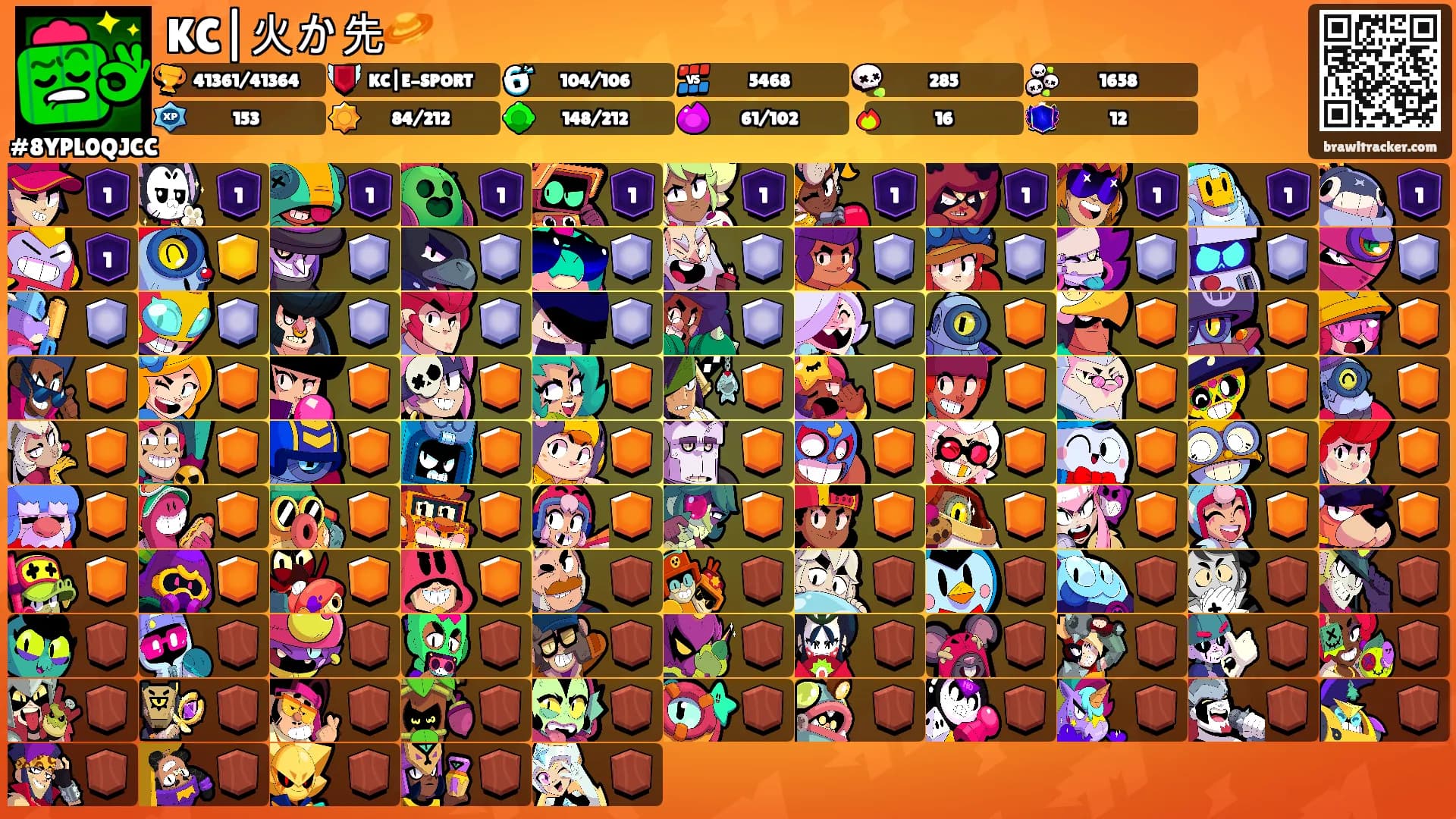 KC|火か先🪐's Ranks