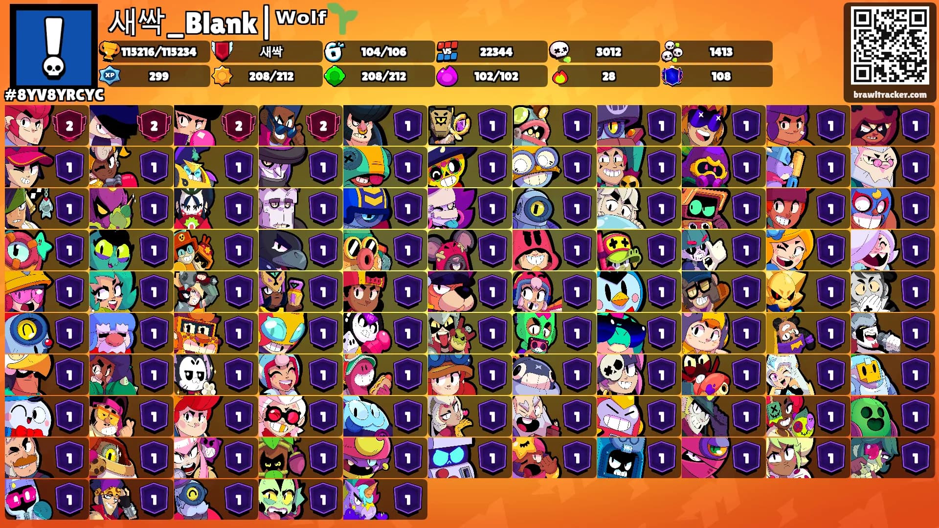 새싹_Blank|ᵂᵒˡᶠ🌱's Ranks