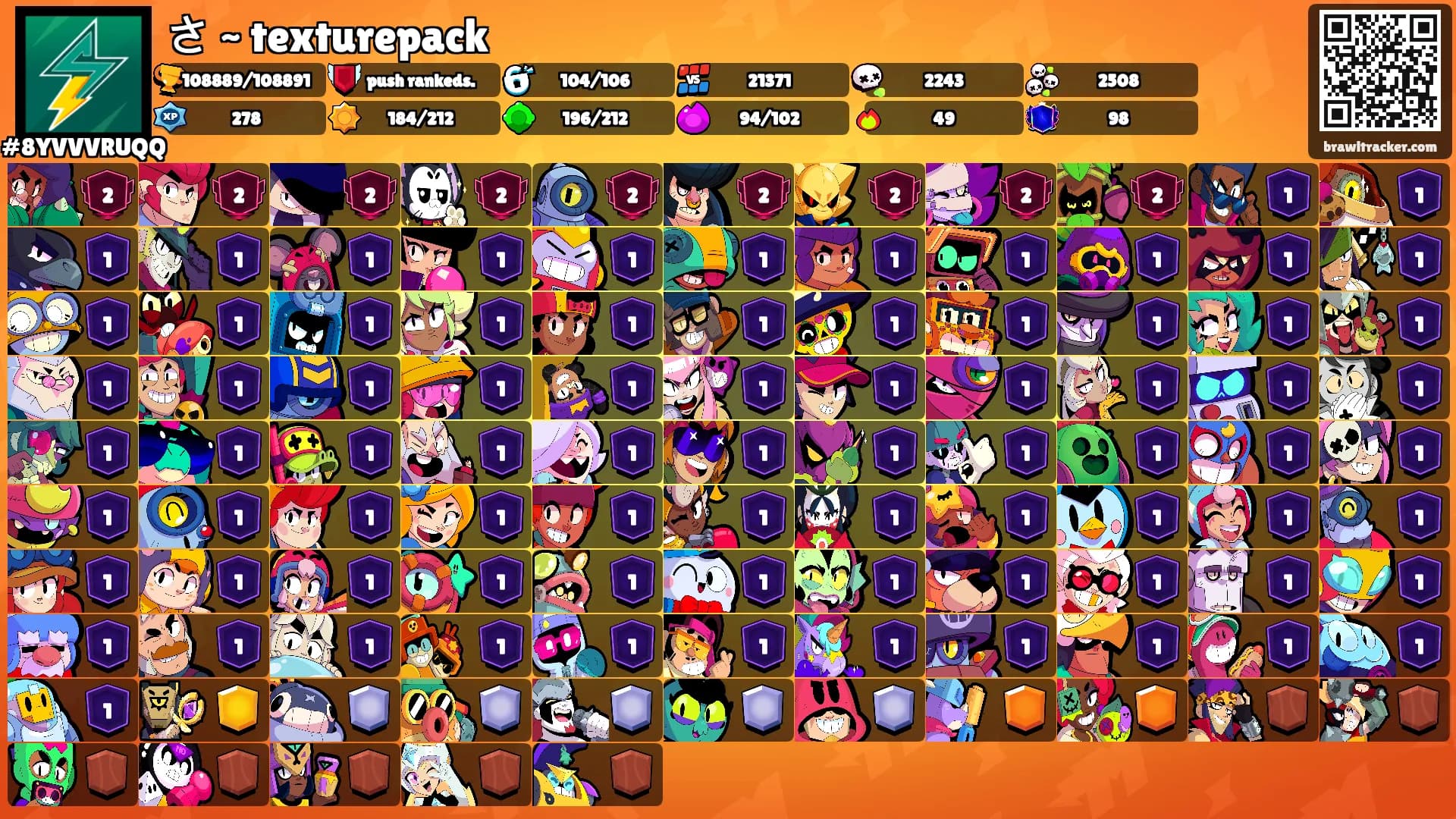 さ ~ texturepack's Ranks