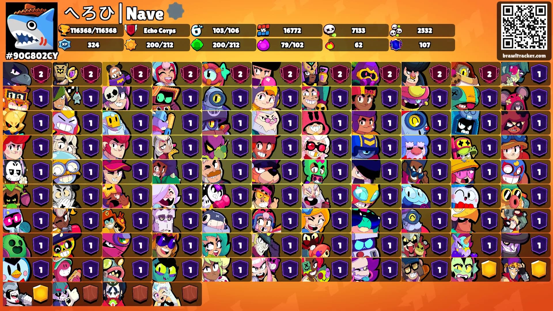 へろひ|Nave 🕸️'s Ranks