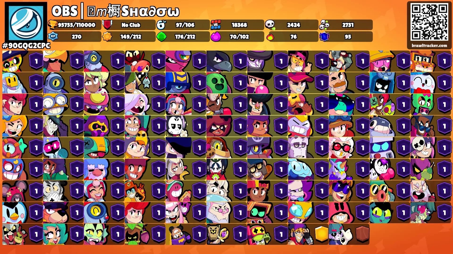 OBS|Ꭼ𝘮橱Sʜα∂σω's Ranks