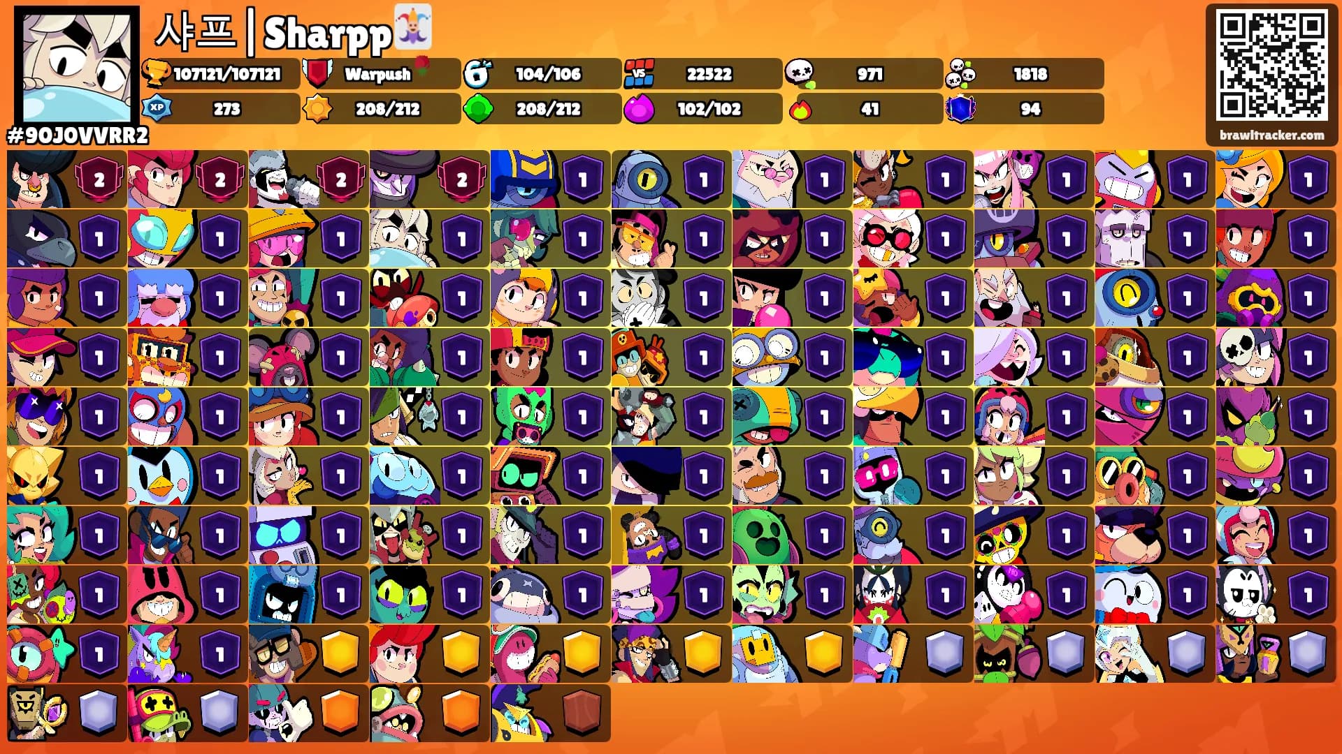 샤프|Sharpp🃏's Ranks