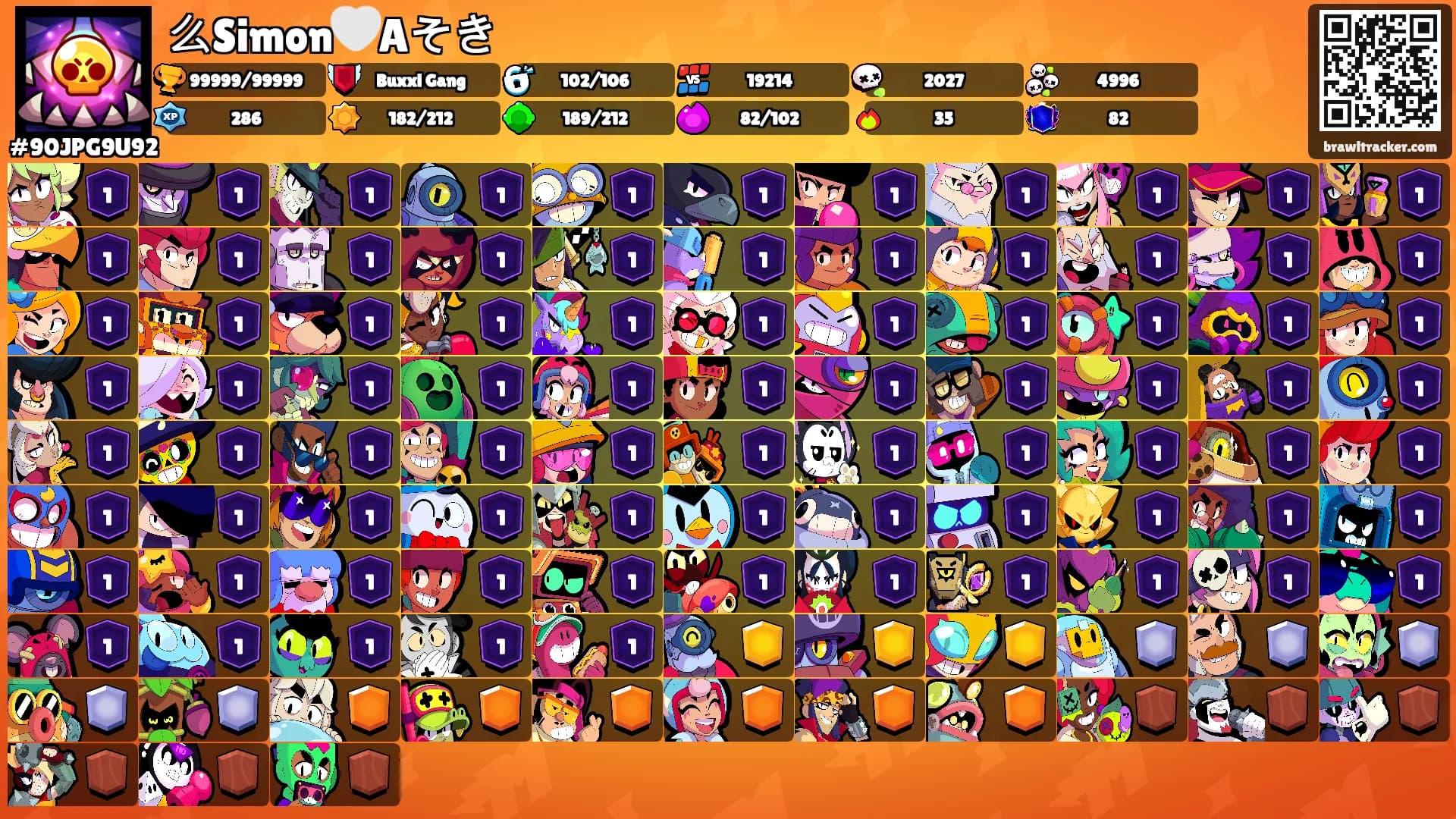 么Simon🤍Aそき's Ranks