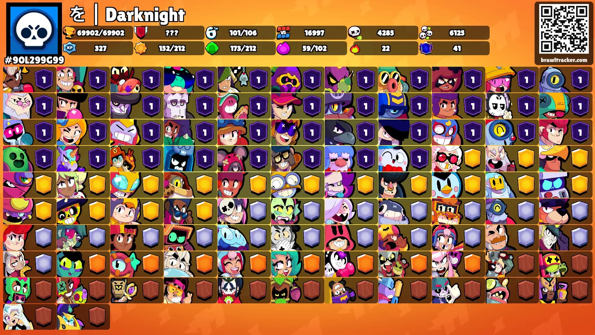 を | Darknight's Ranks