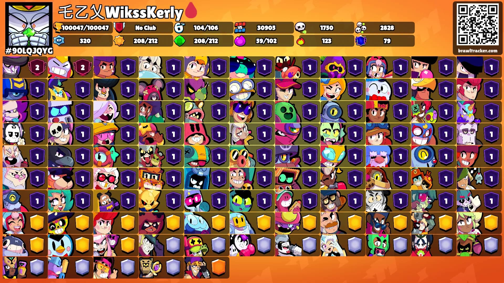 乇乙乂WikssKerly🩸's Ranks