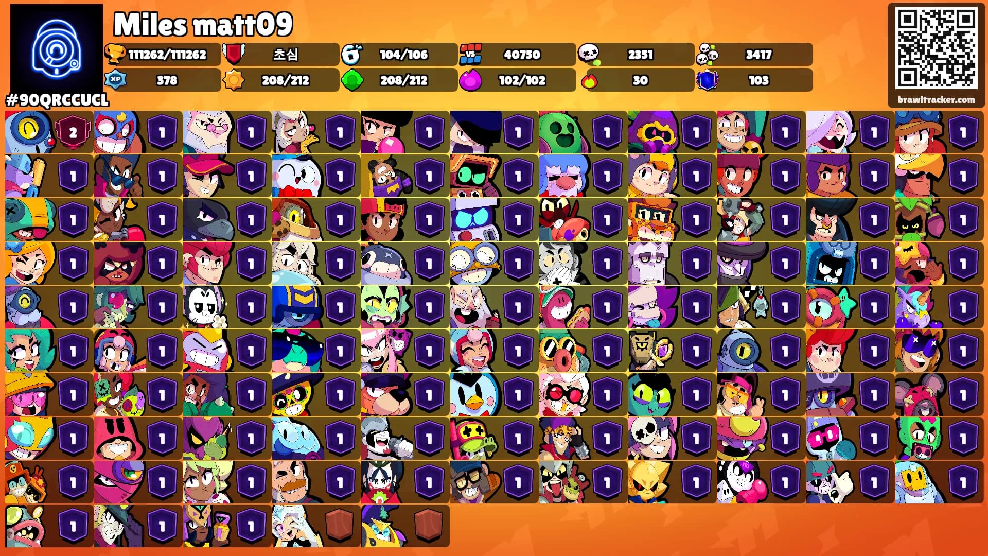 Miles matt09's Ranks