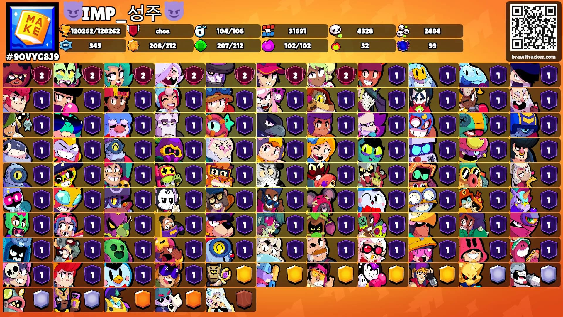 😈IMP_성주 😈's Ranks