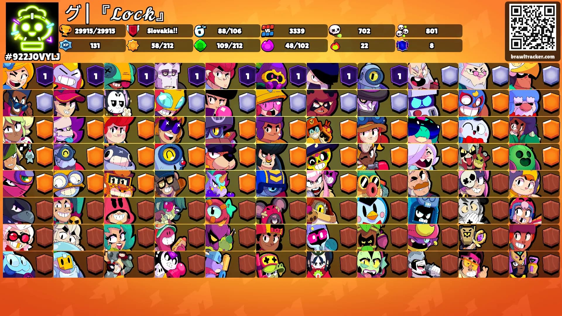 グ|『𝓛𝓸𝓬𝓴』's Ranks