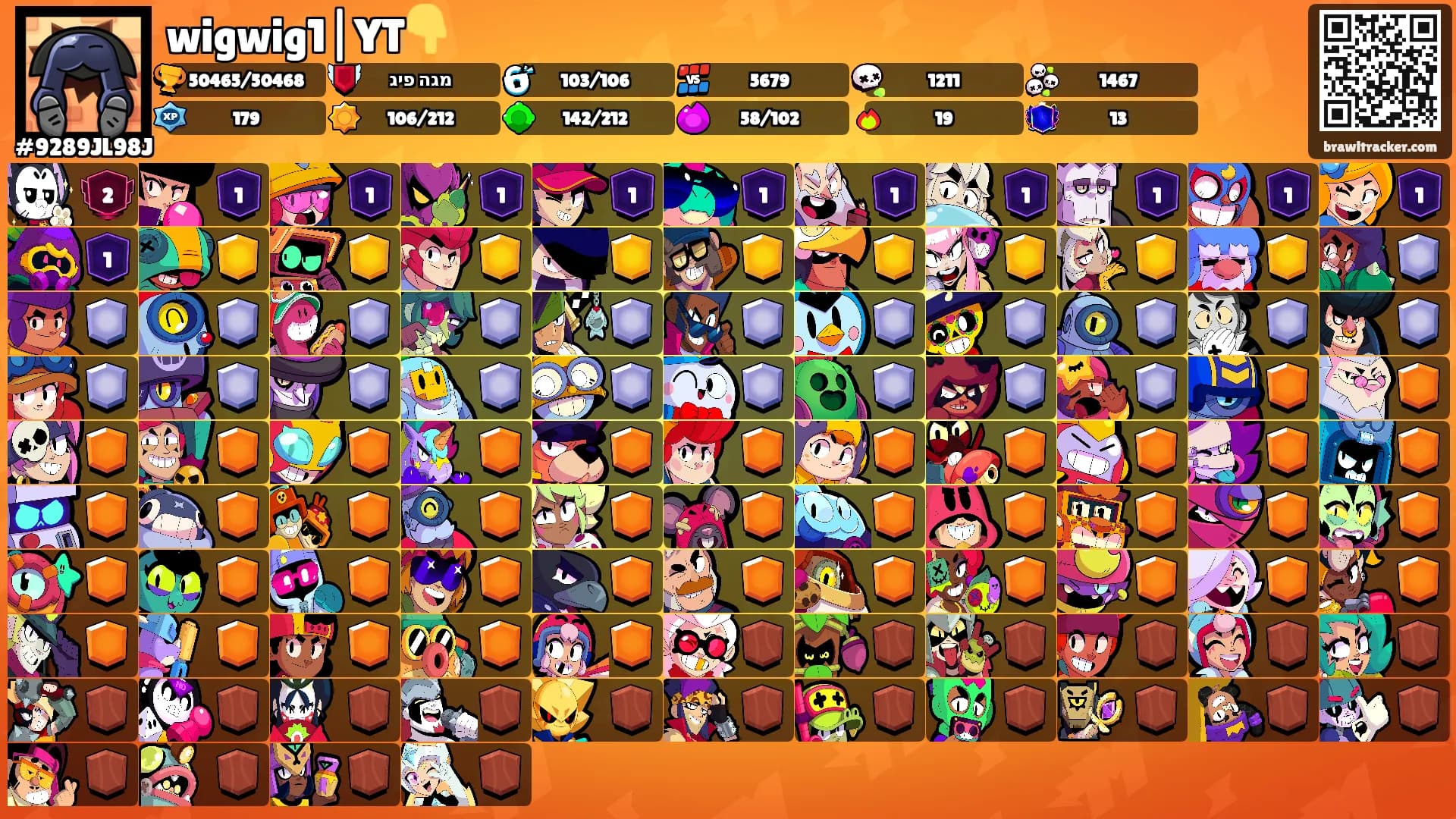 wigwig1|YT👇's Ranks