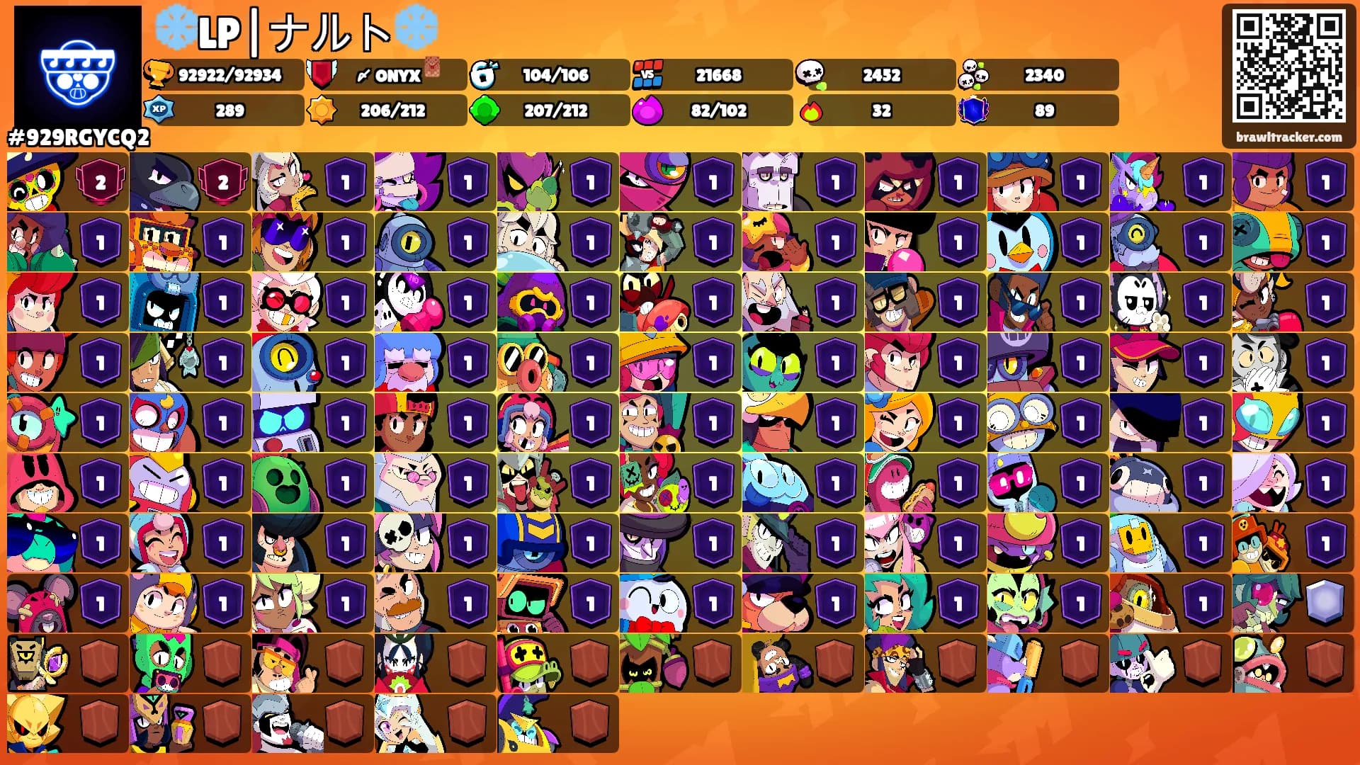 ❄️LP|ナルト❄️'s Ranks