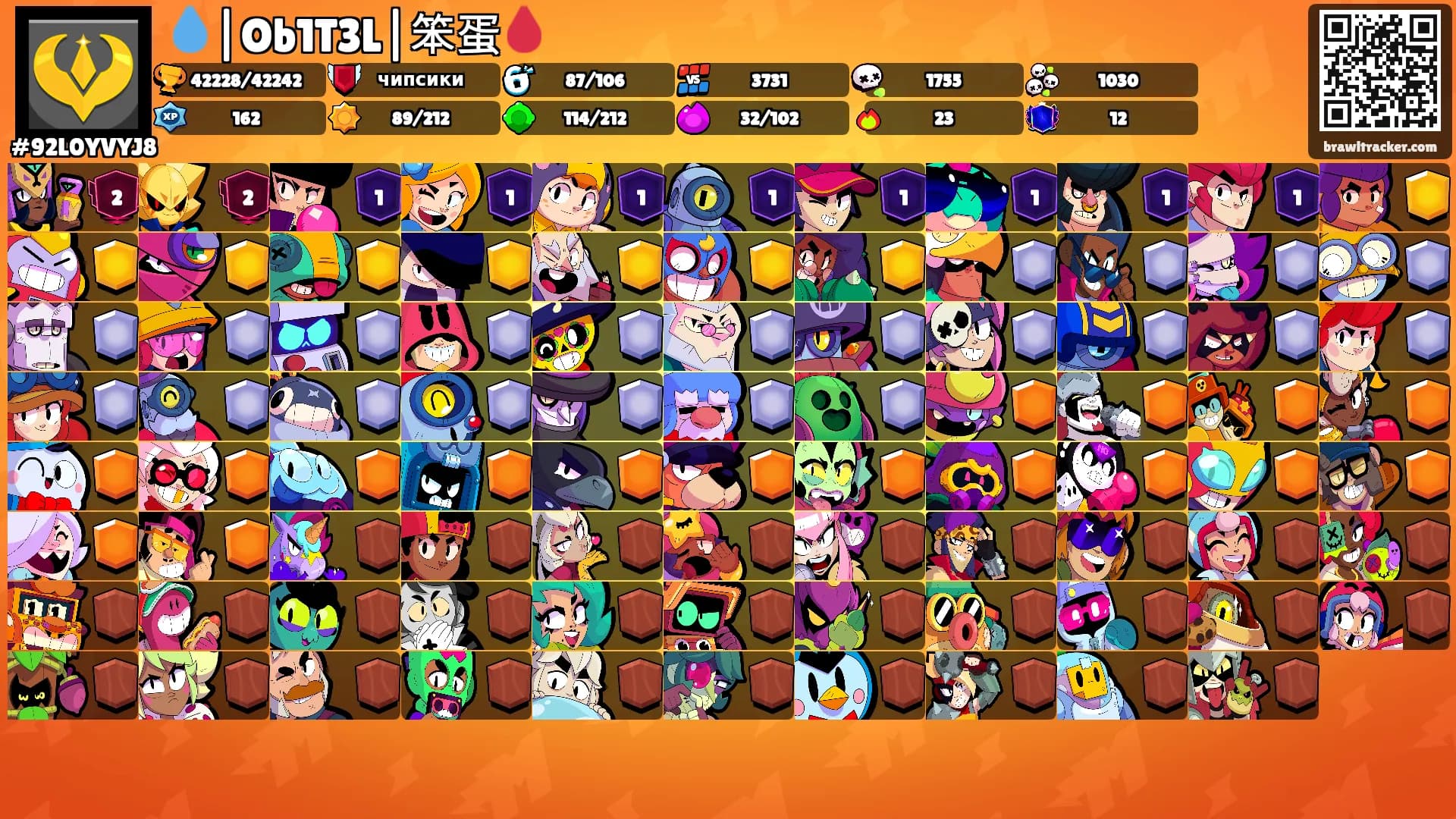 💧|Ob1T3L|笨蛋🩸's Ranks