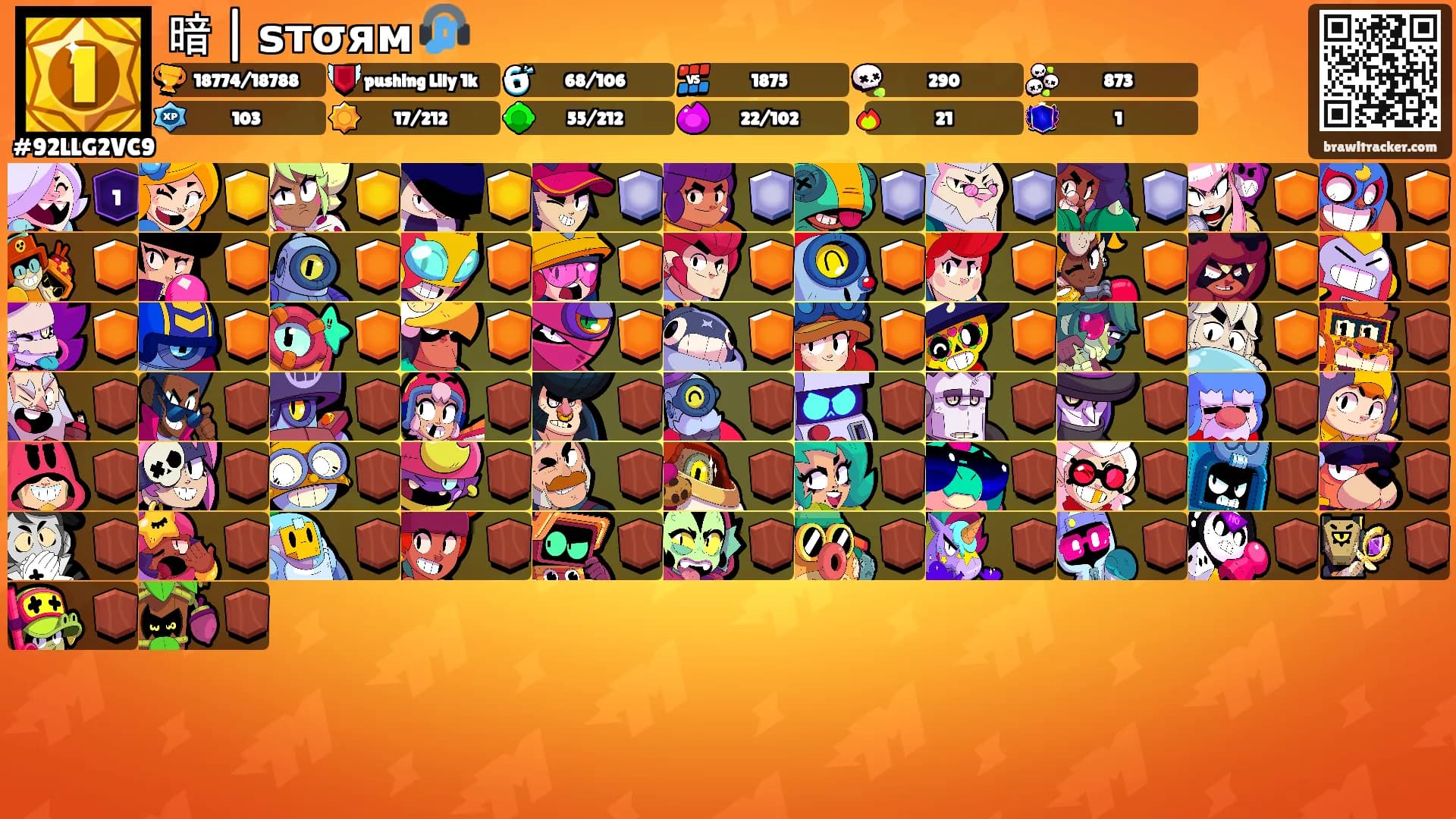 暗 | ѕтσям 🎧's Ranks