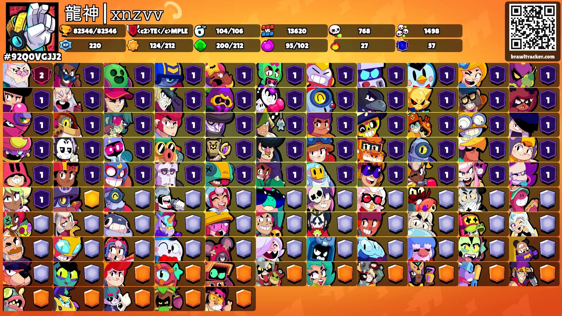 龍神|𝚡𝚗𝚣𝚟𝚟💫's Ranks