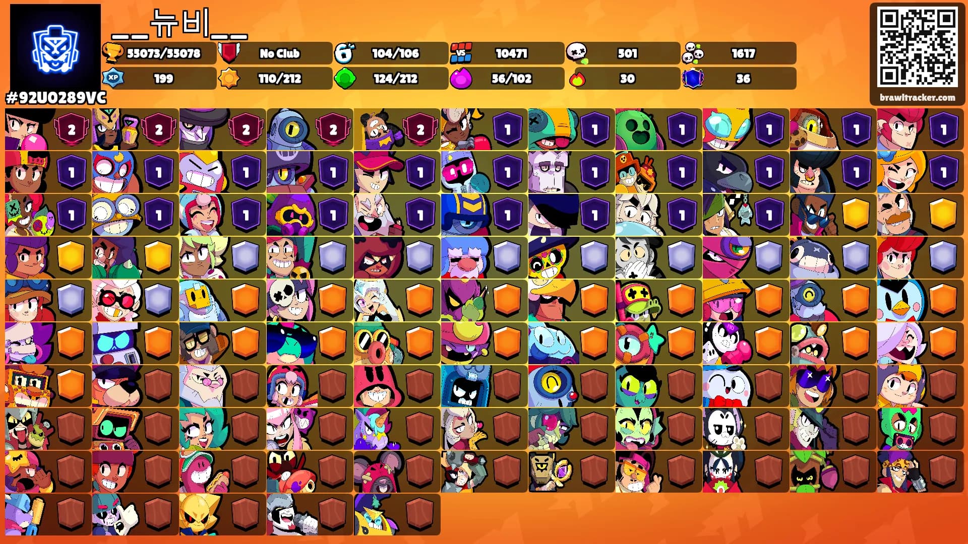 __뉴비__'s Ranks