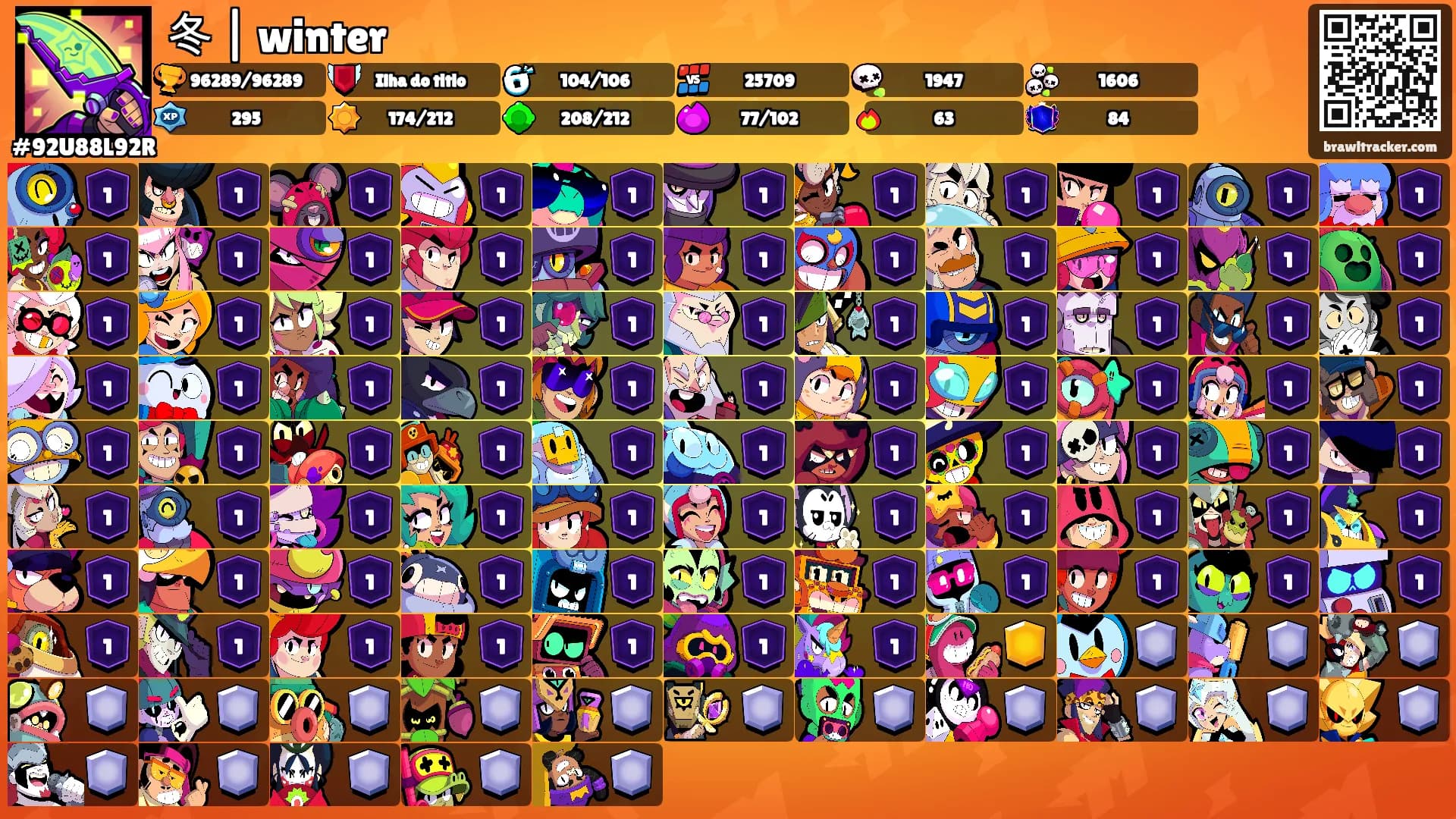 冬 | winter's Ranks