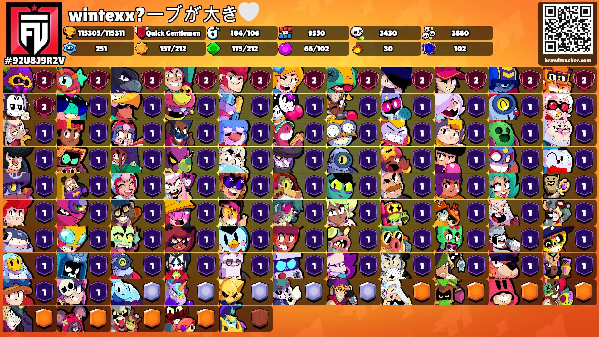 wintexx?ーブが大き🤍's Ranks