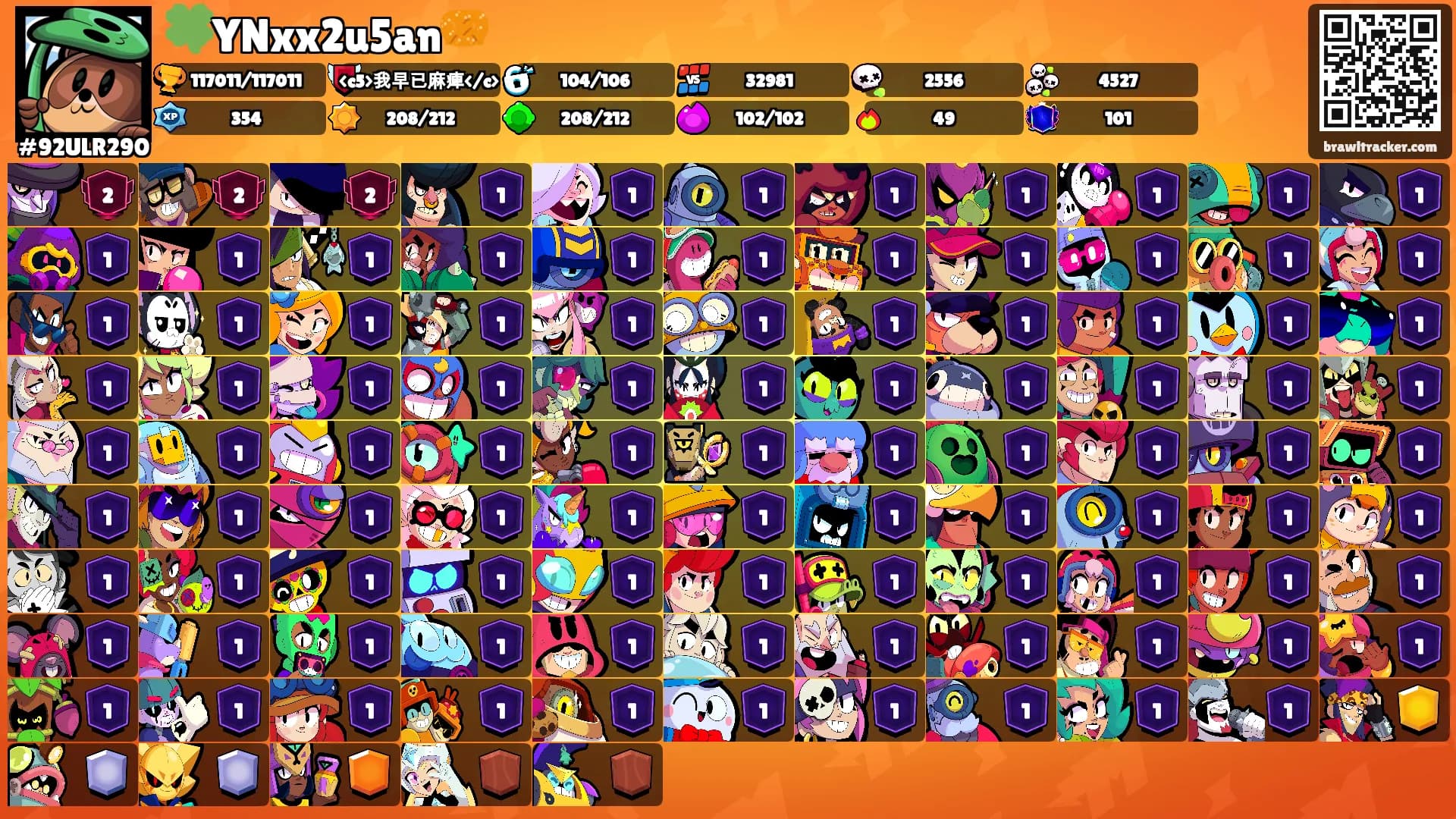 🍀YNxx2u5an🥨's Ranks