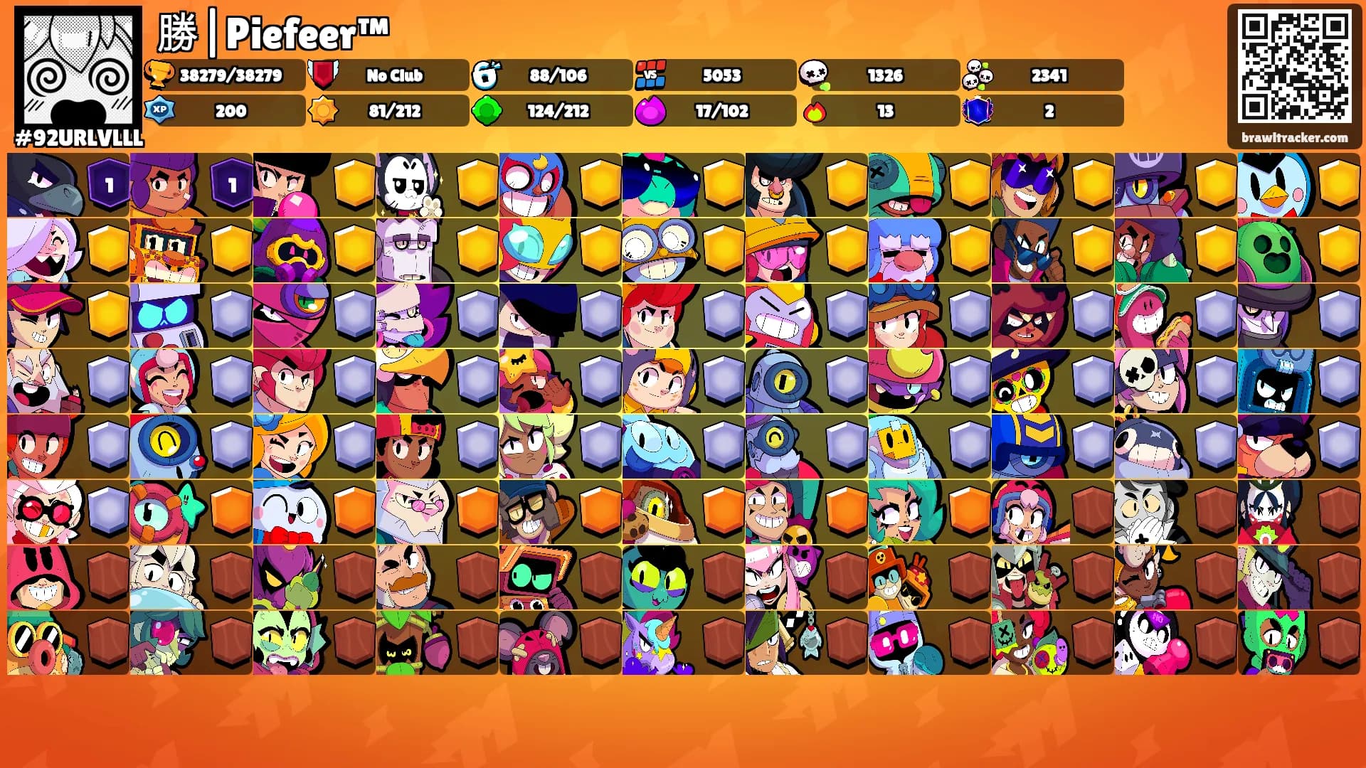 勝|Piefeer™'s Ranks
