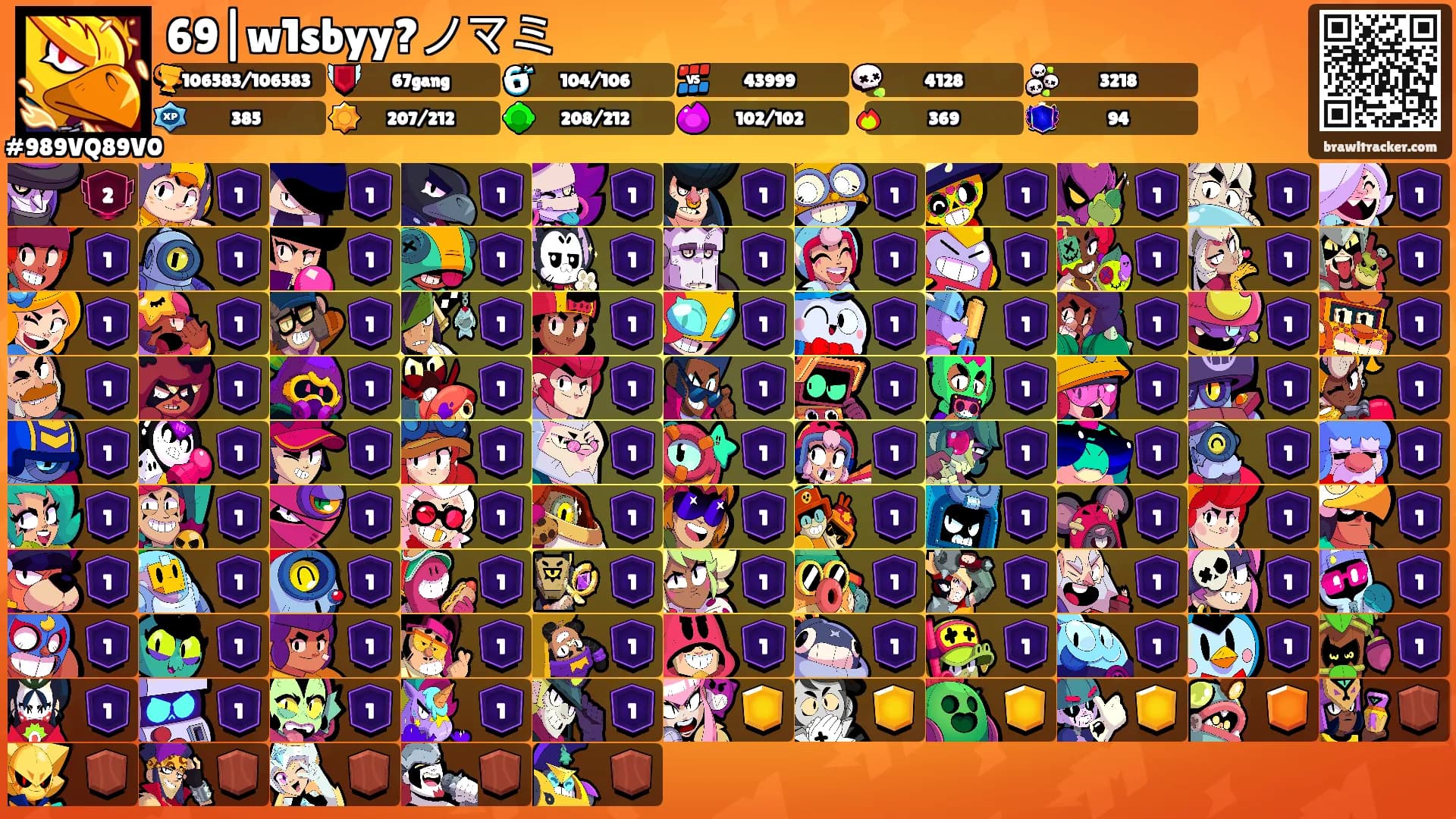 69|w1sbyy?ノマミ's Ranks