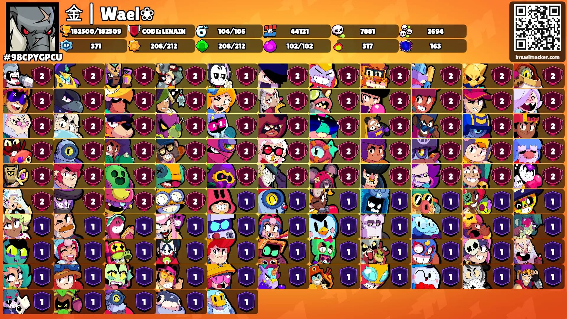 金 | Wael❀'s Ranks